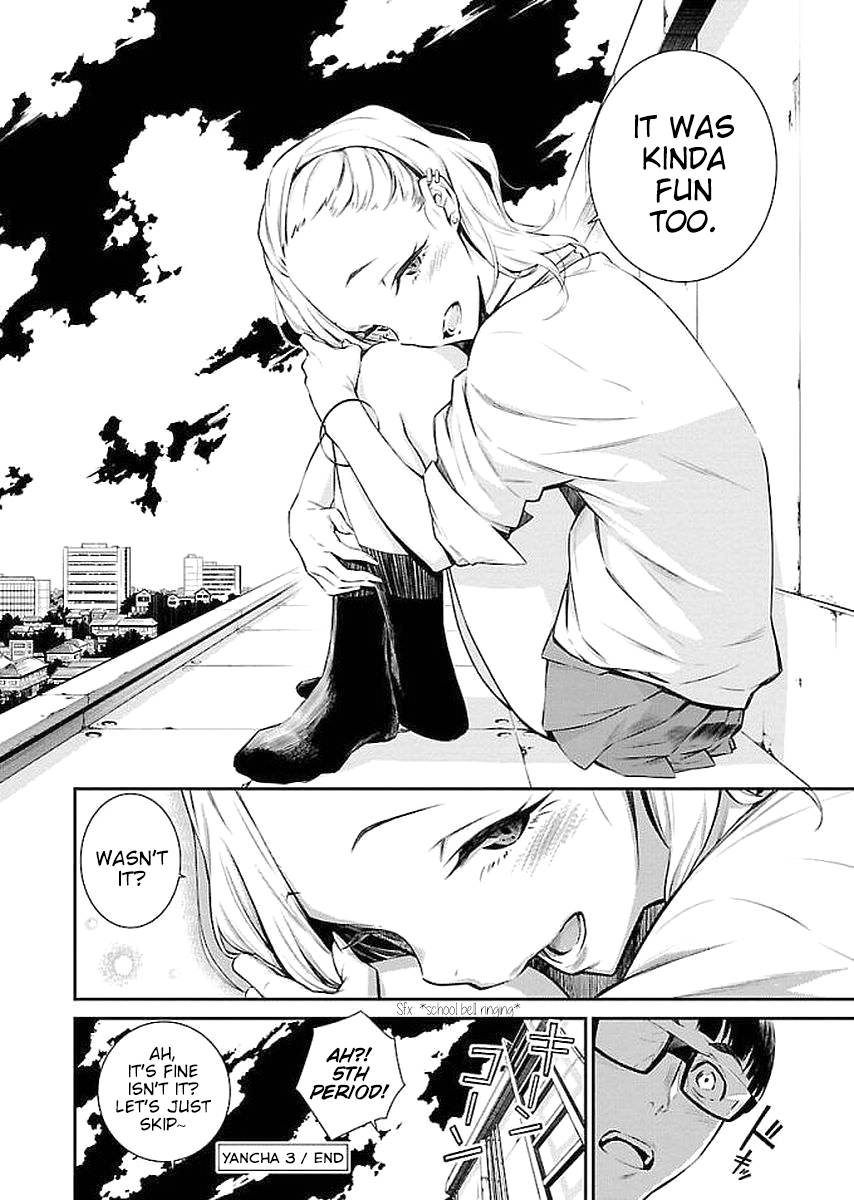 Page 12 of Chapter 3