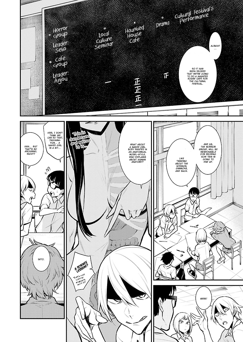 Page 3 of Chapter 31