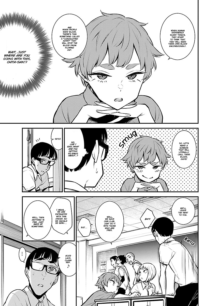 Page 4 of Chapter 31