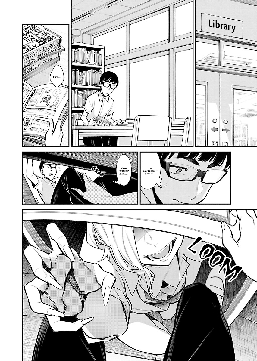 Page 5 of Chapter 31
