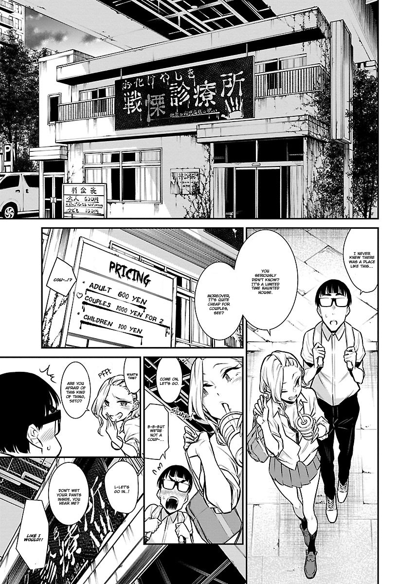 Page 8 of Chapter 31