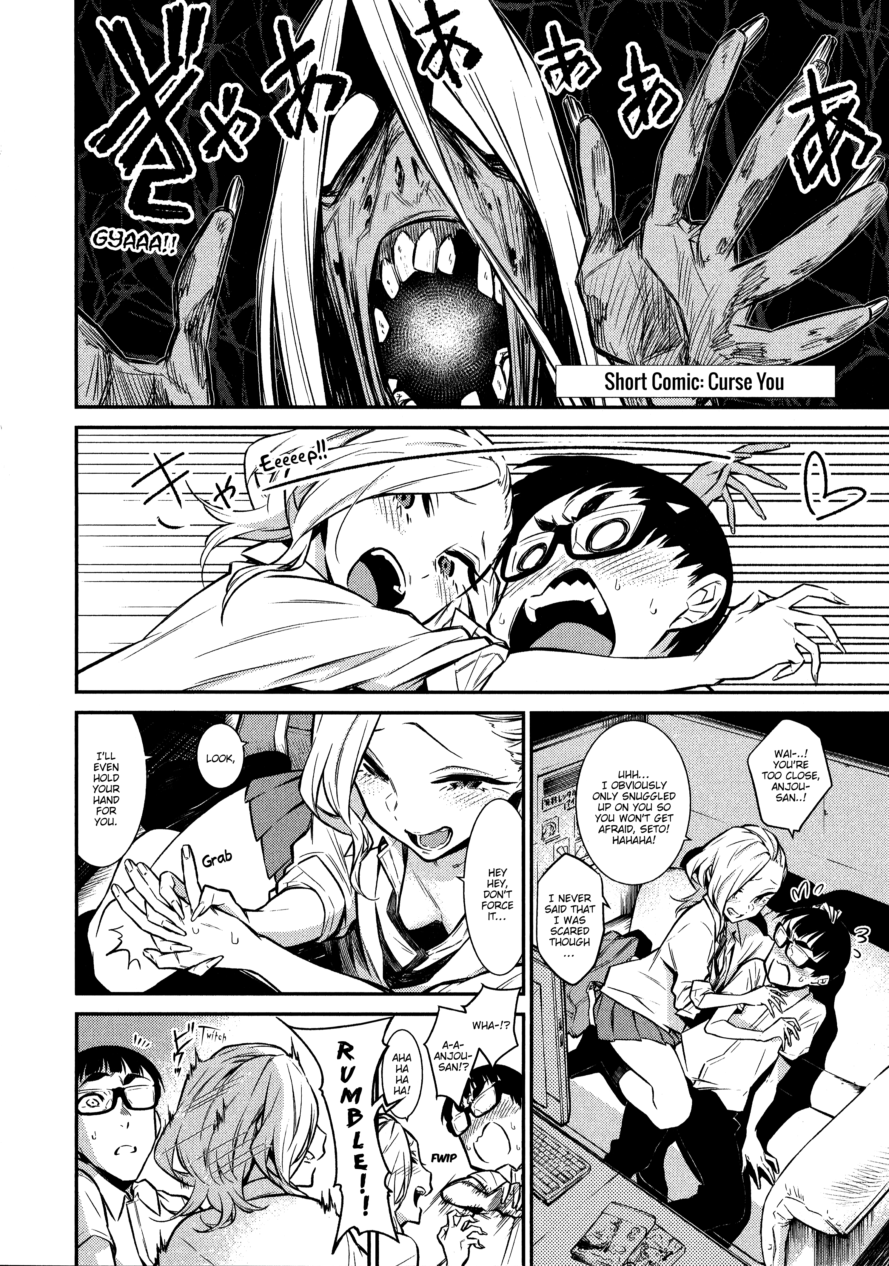 Page 3 of Chapter 31.5