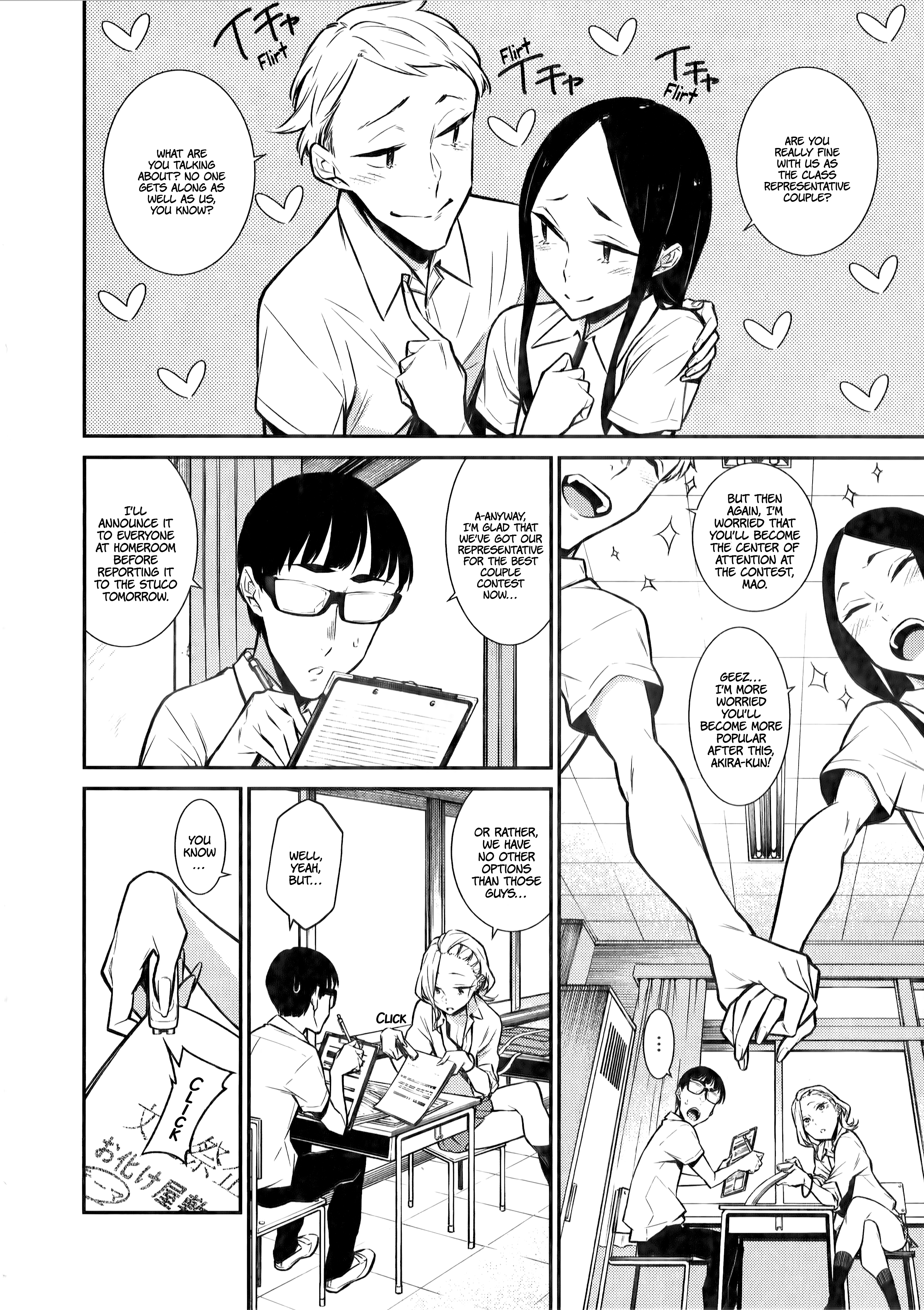Page 4 of Chapter 32
