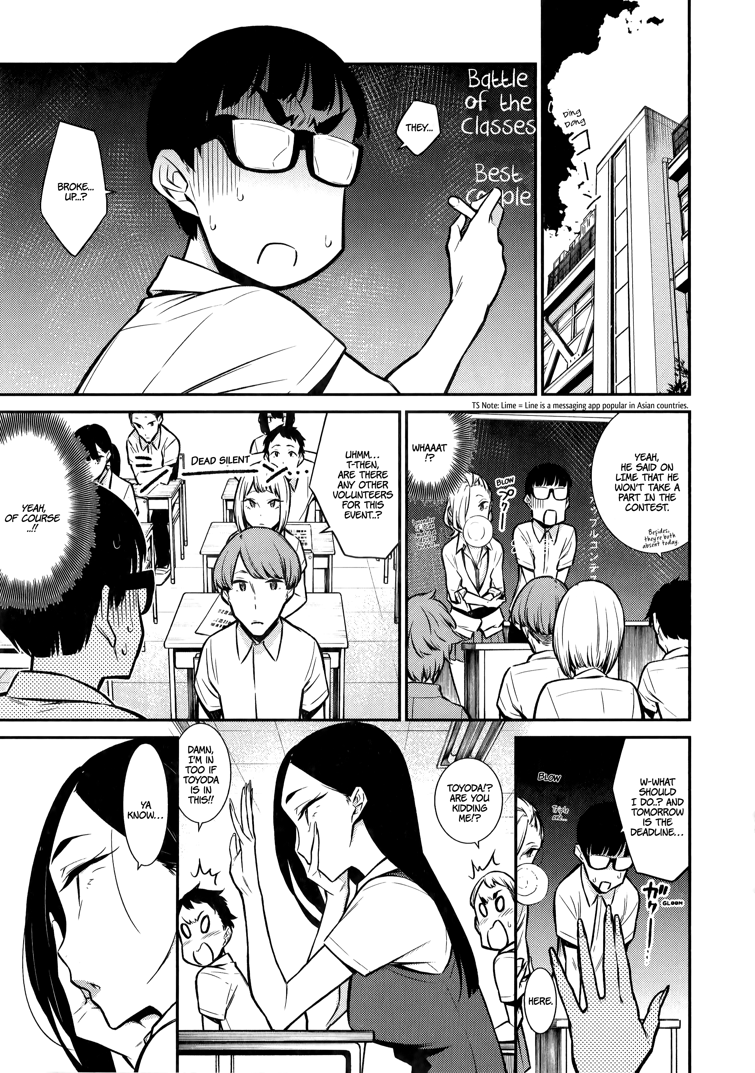 Page 9 of Chapter 32