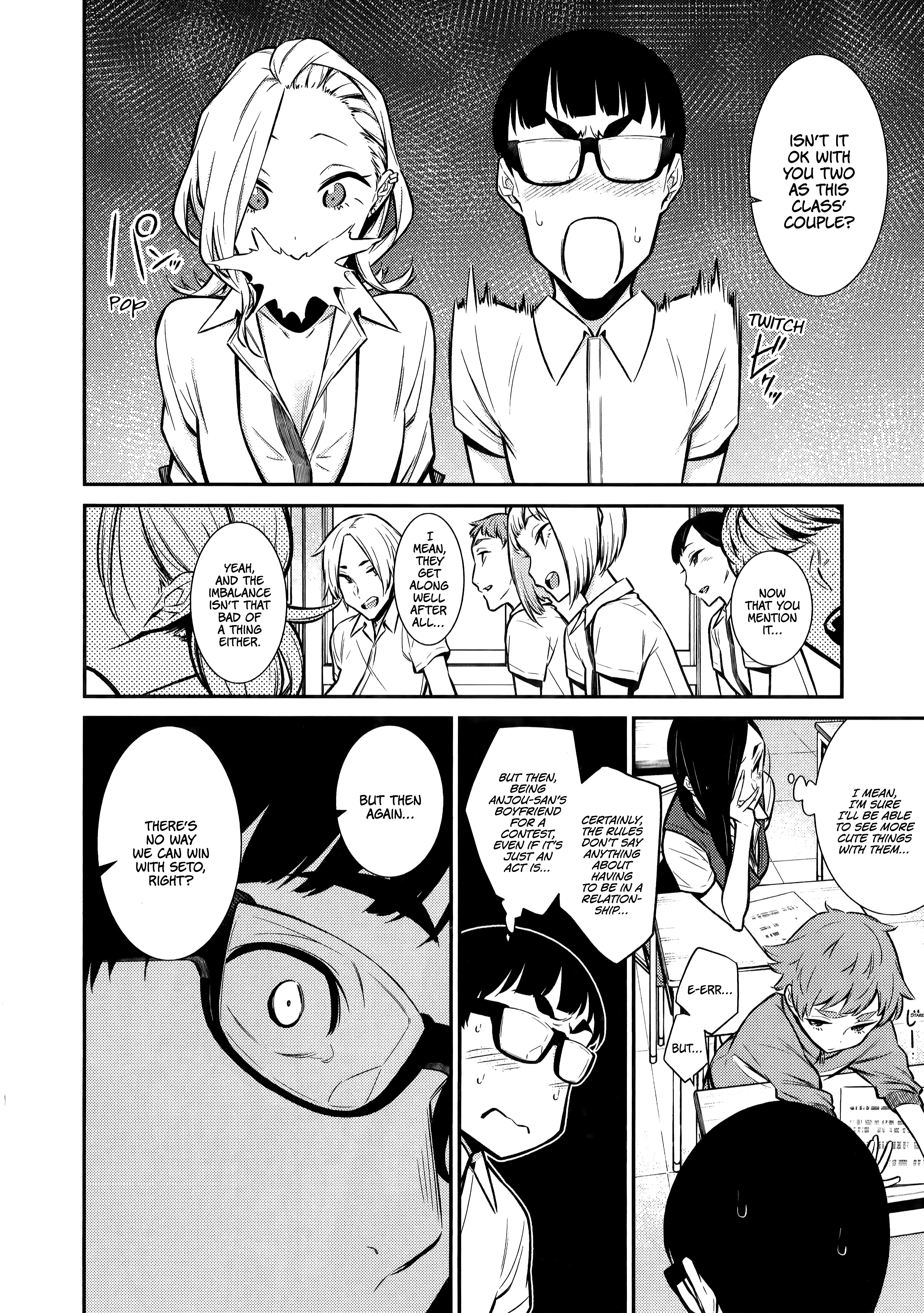 Page 10 of Chapter 32