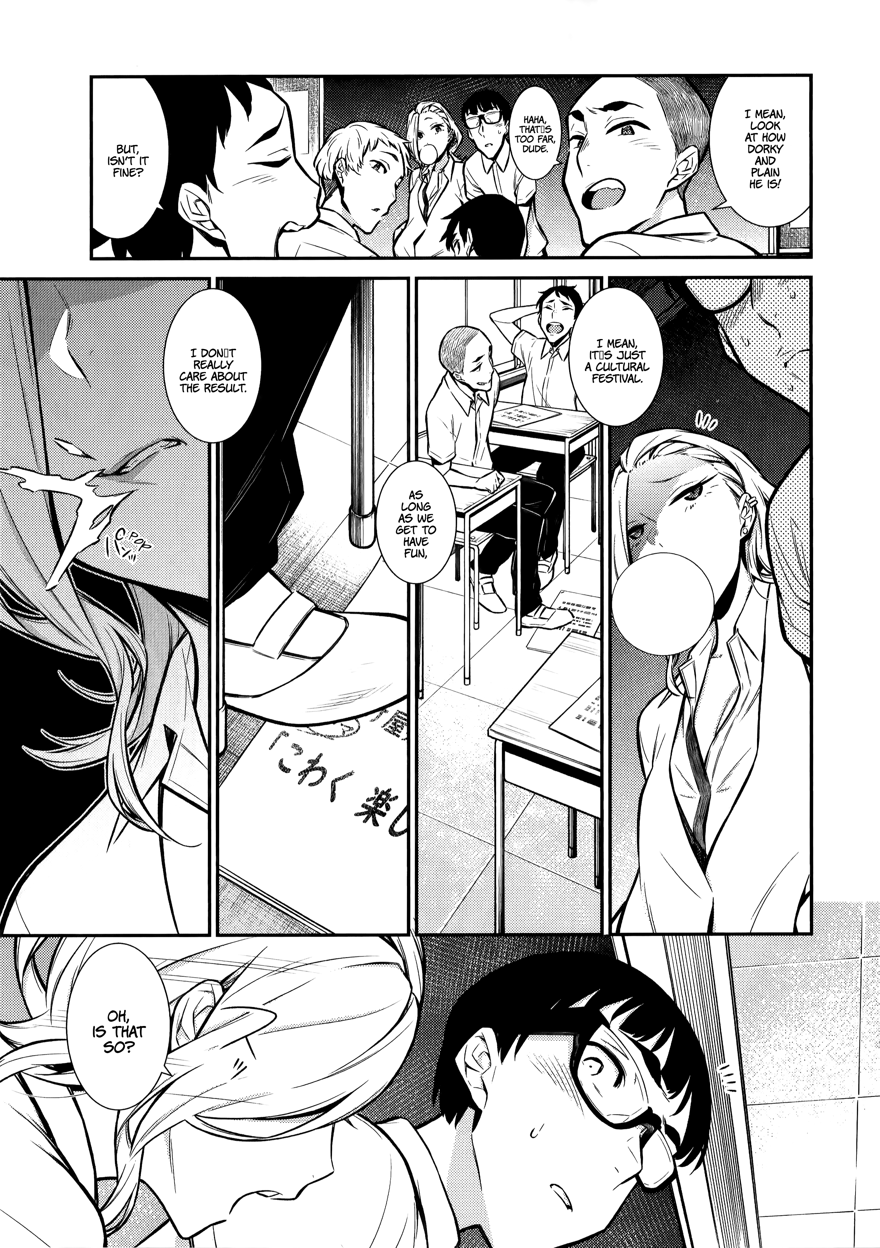 Page 11 of Chapter 32