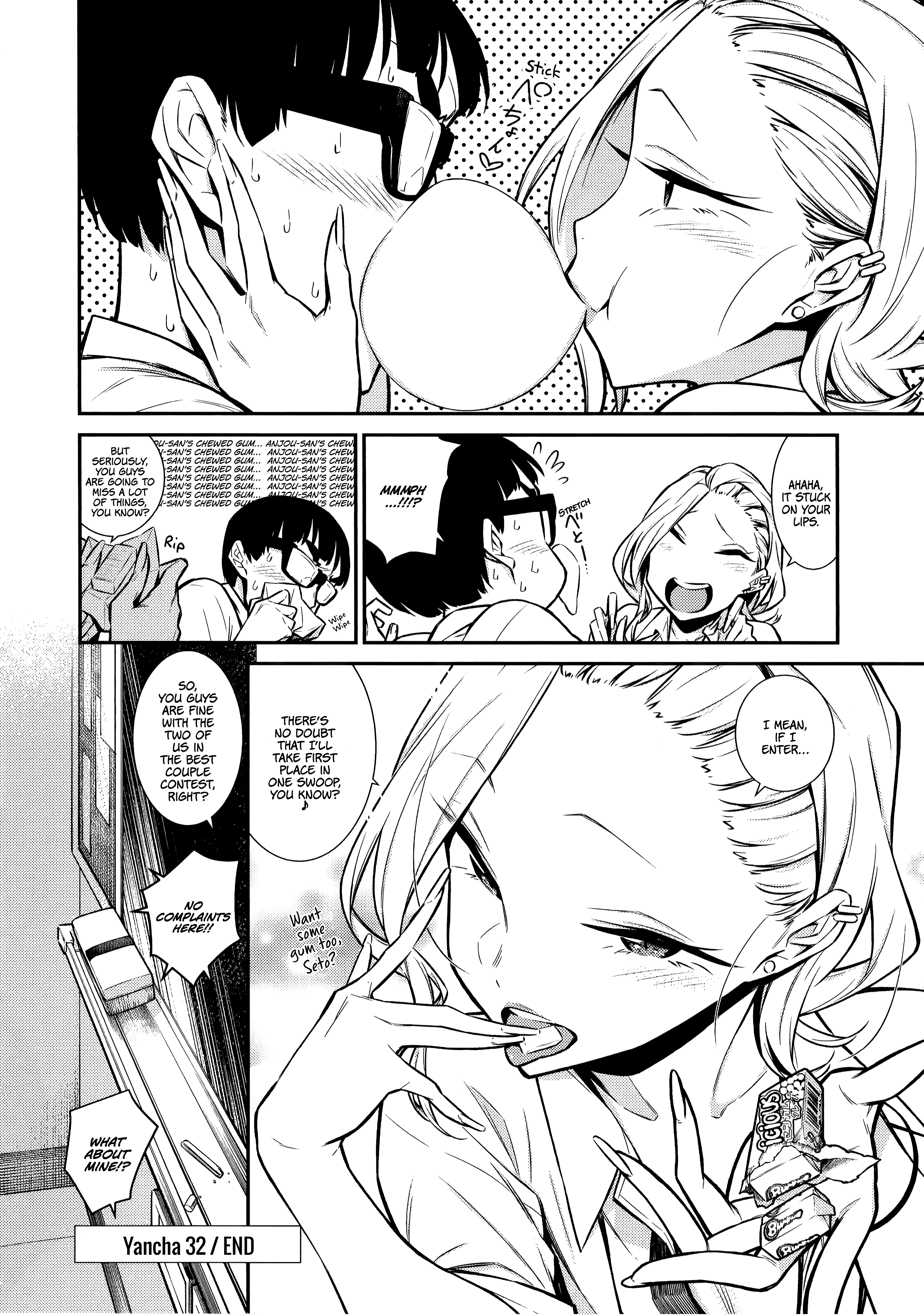 Page 13 of Chapter 32