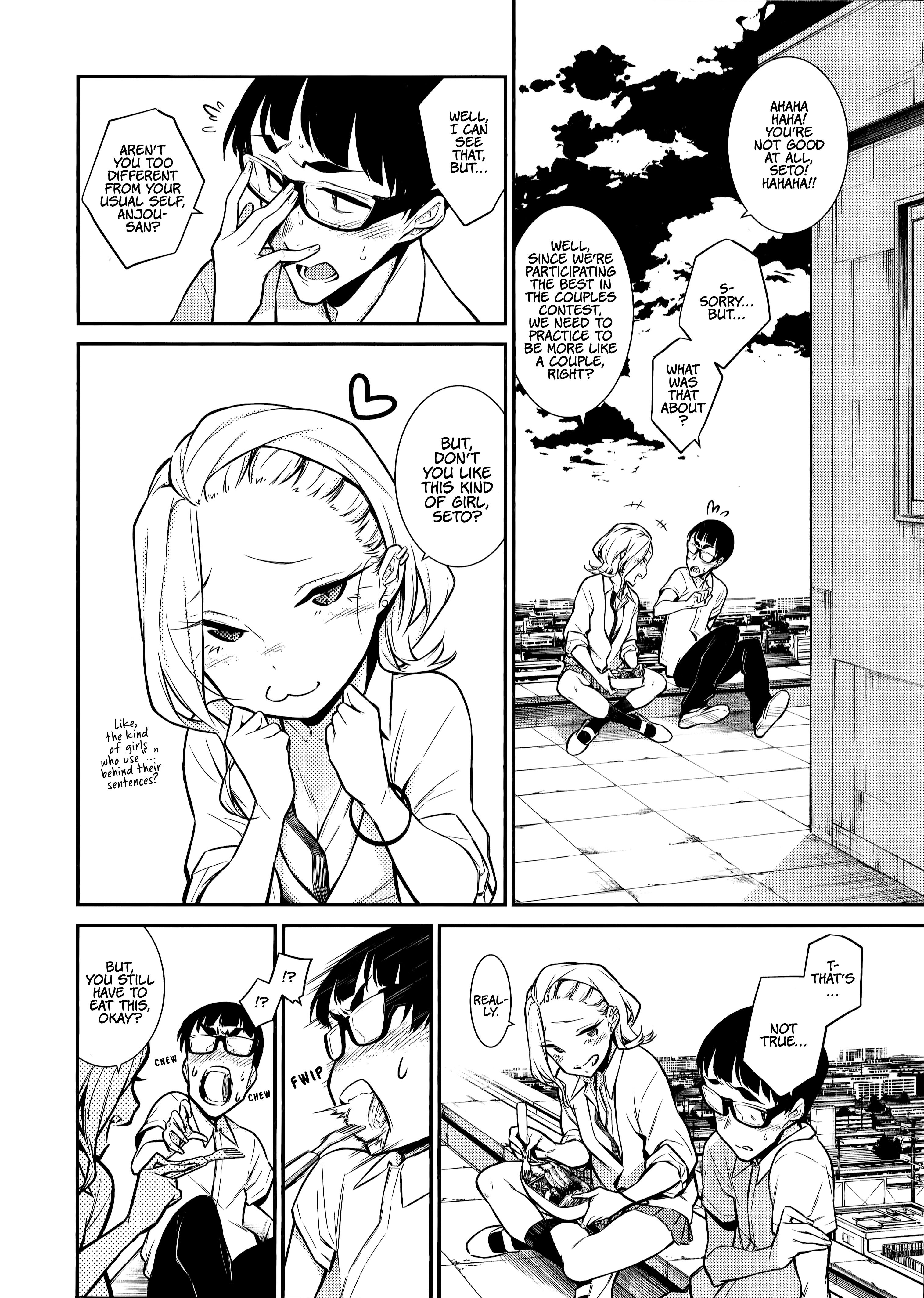 Page 3 of Chapter 33