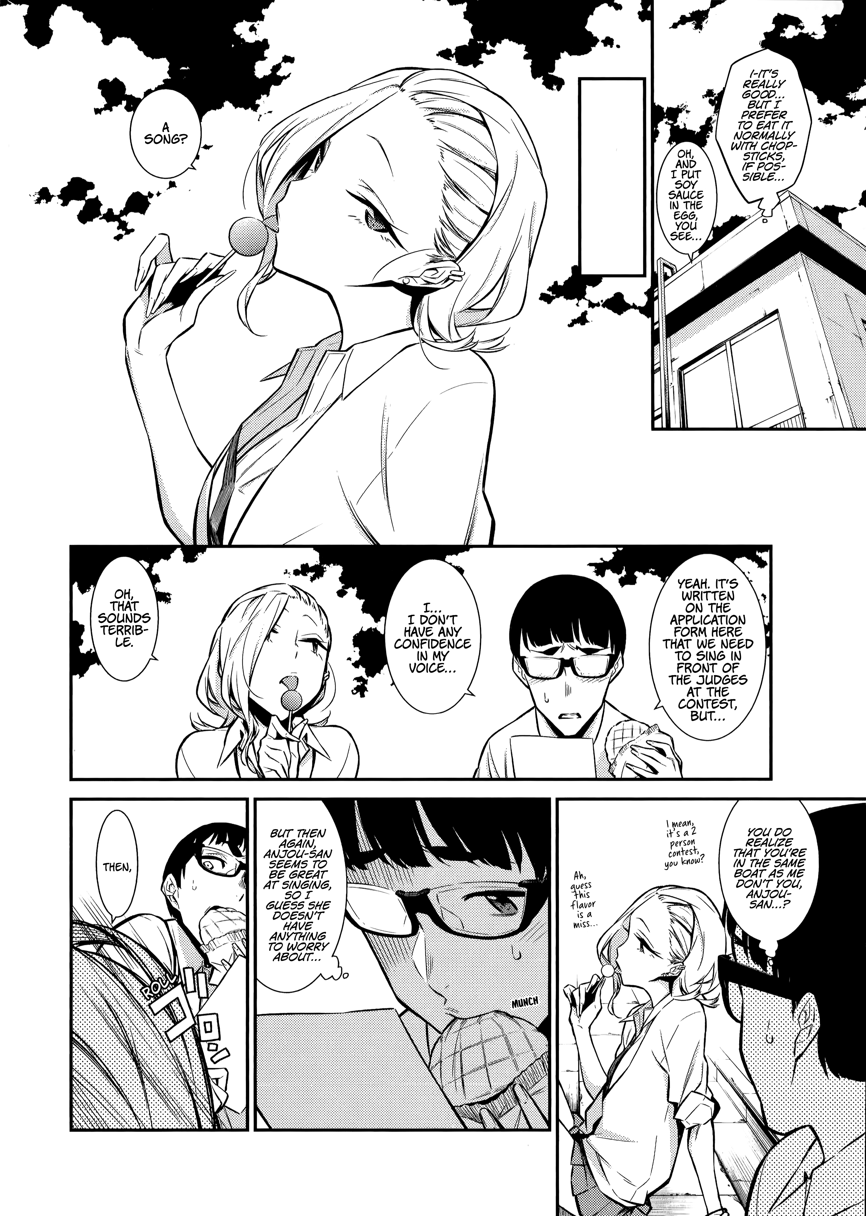 Page 5 of Chapter 33