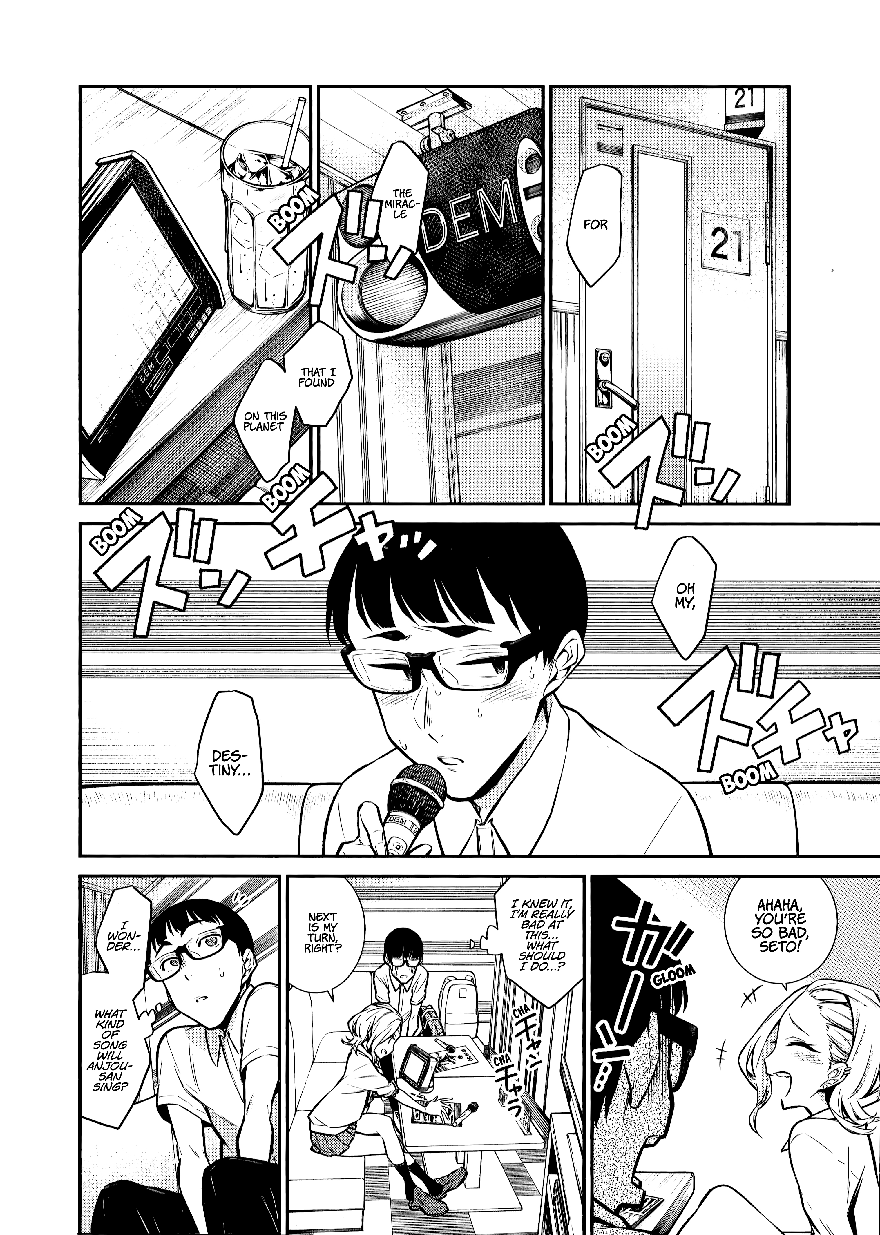 Page 7 of Chapter 33