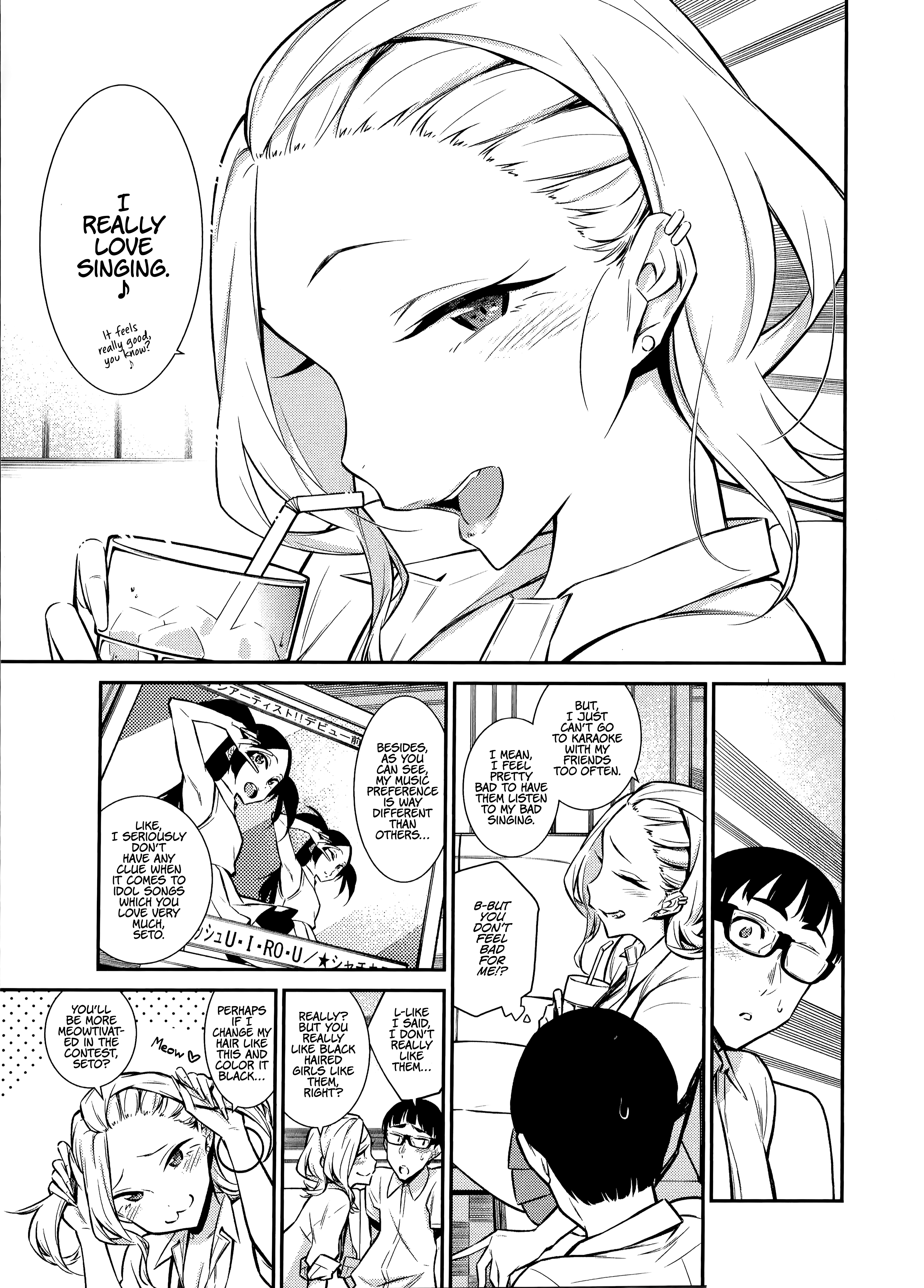 Page 10 of Chapter 33