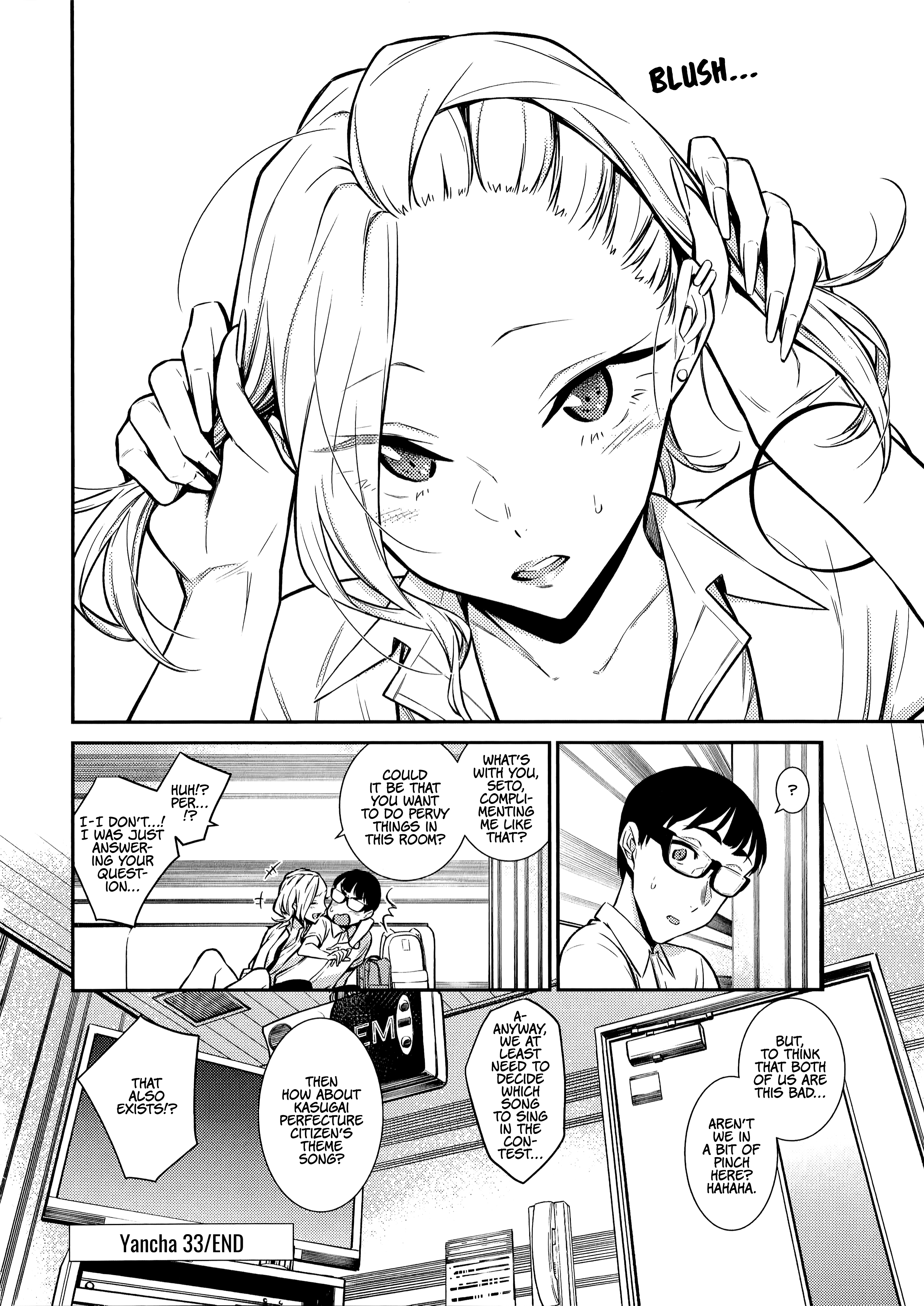 Page 12 of Chapter 33
