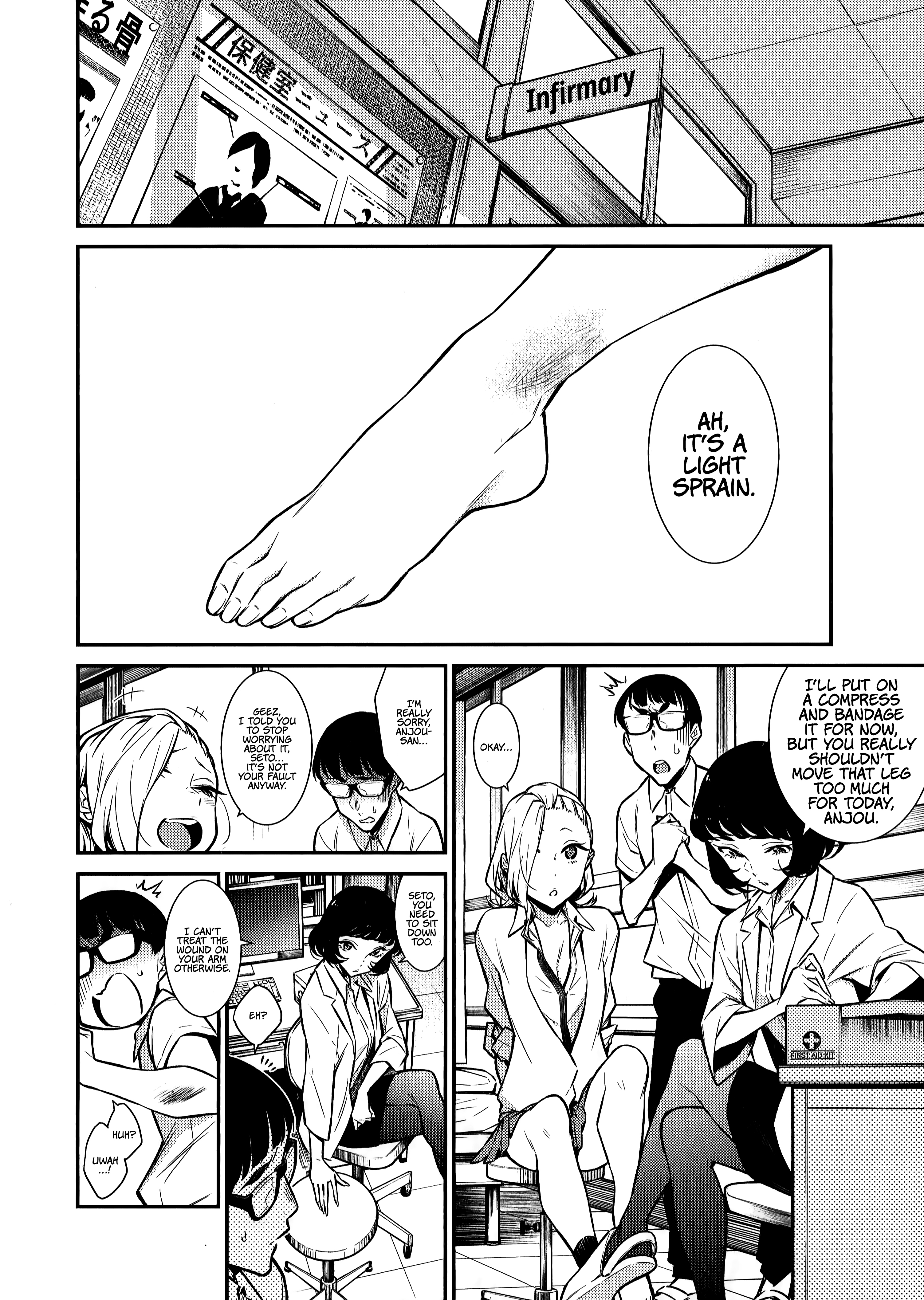 Page 5 of Chapter 34