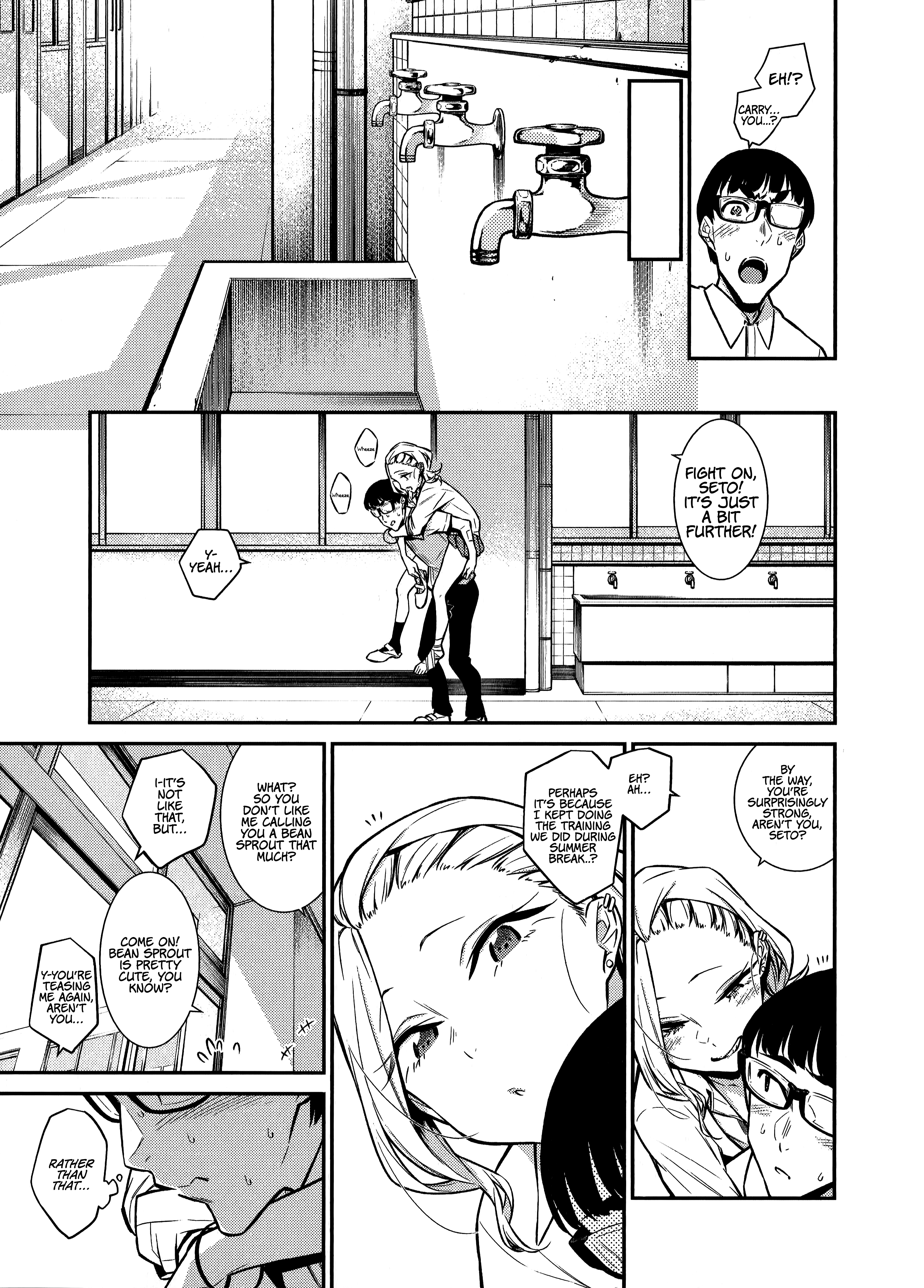 Page 8 of Chapter 34