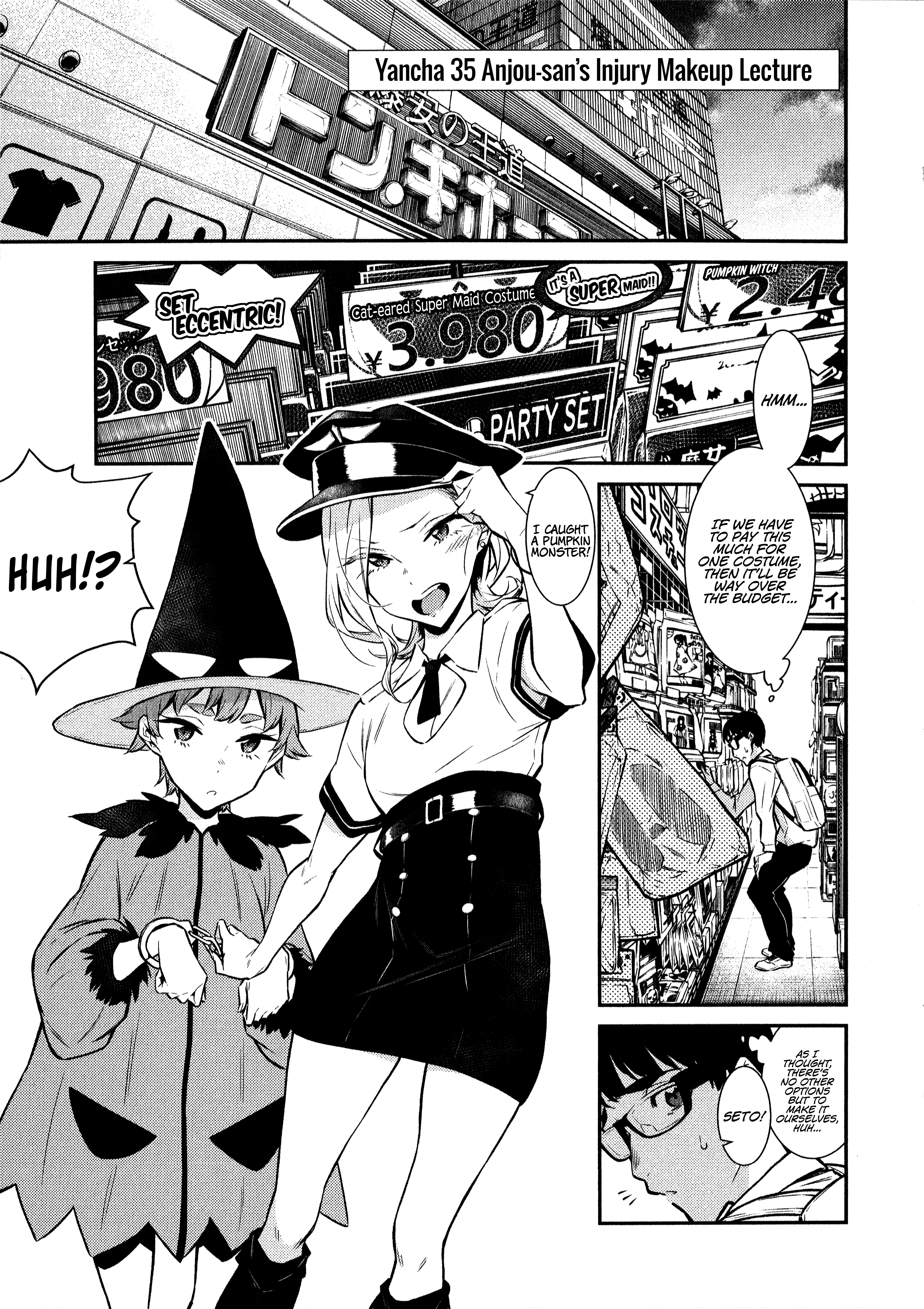 Page 2 of Chapter 35