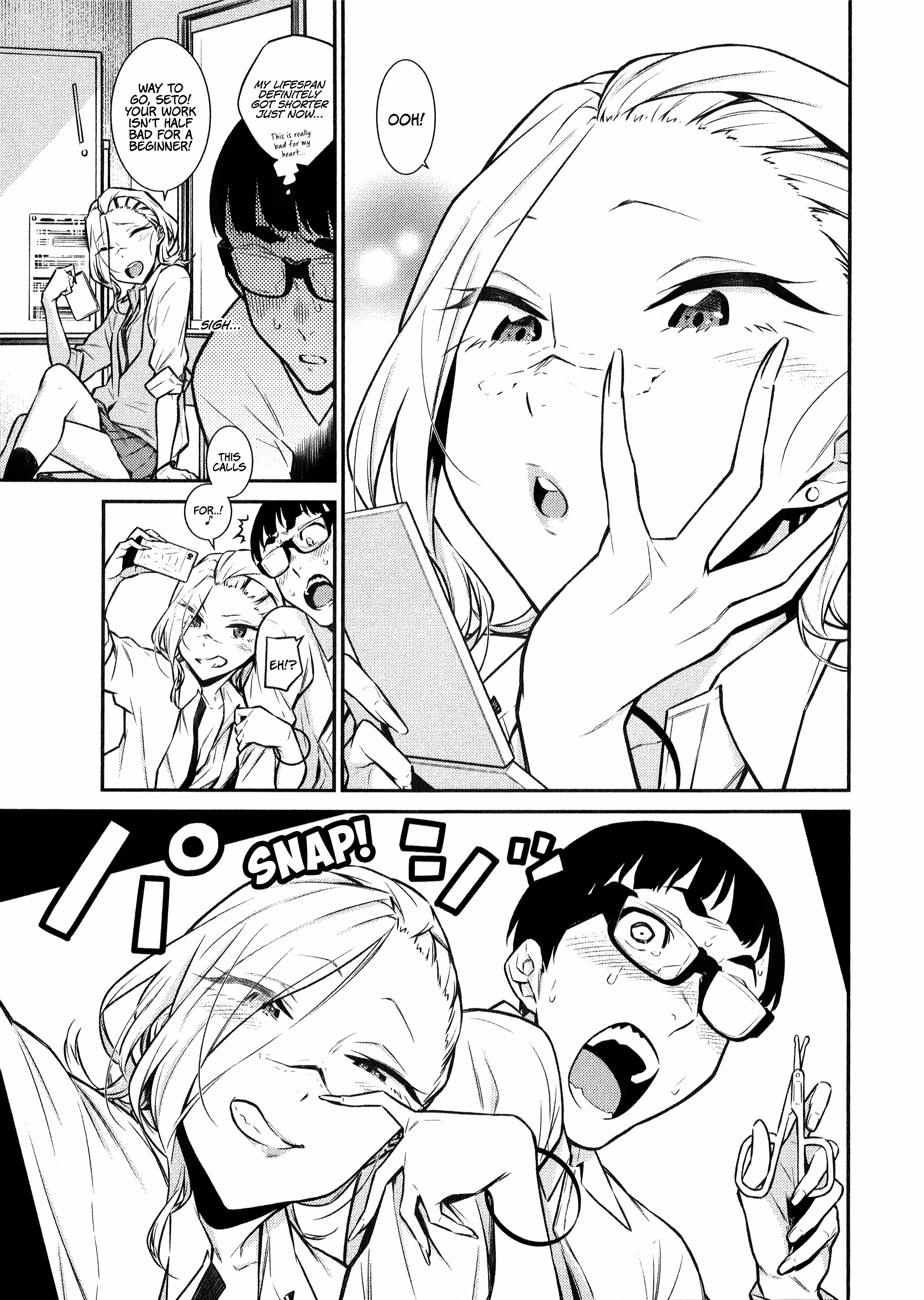 Page 12 of Chapter 35