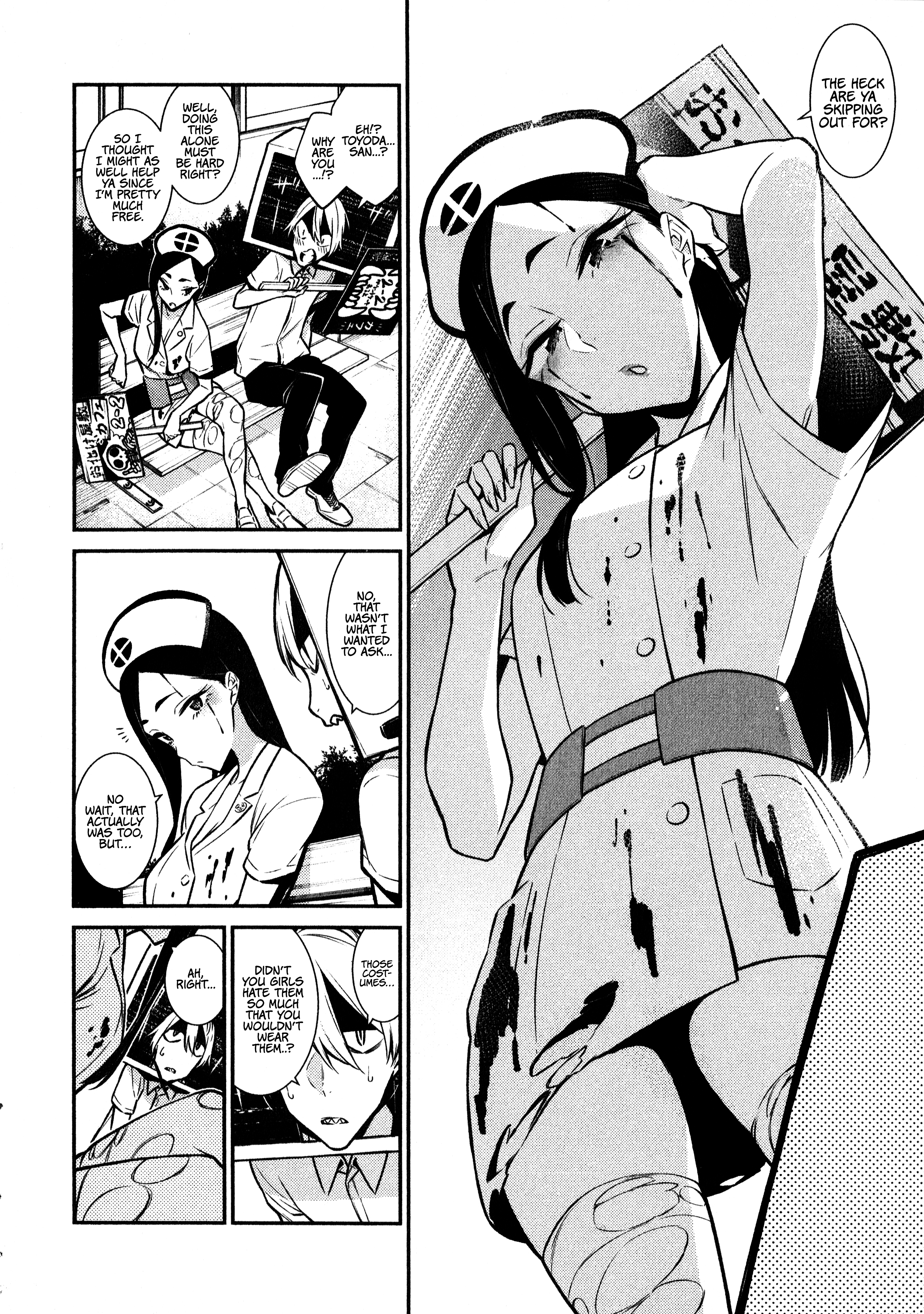 Page 7 of Chapter 37