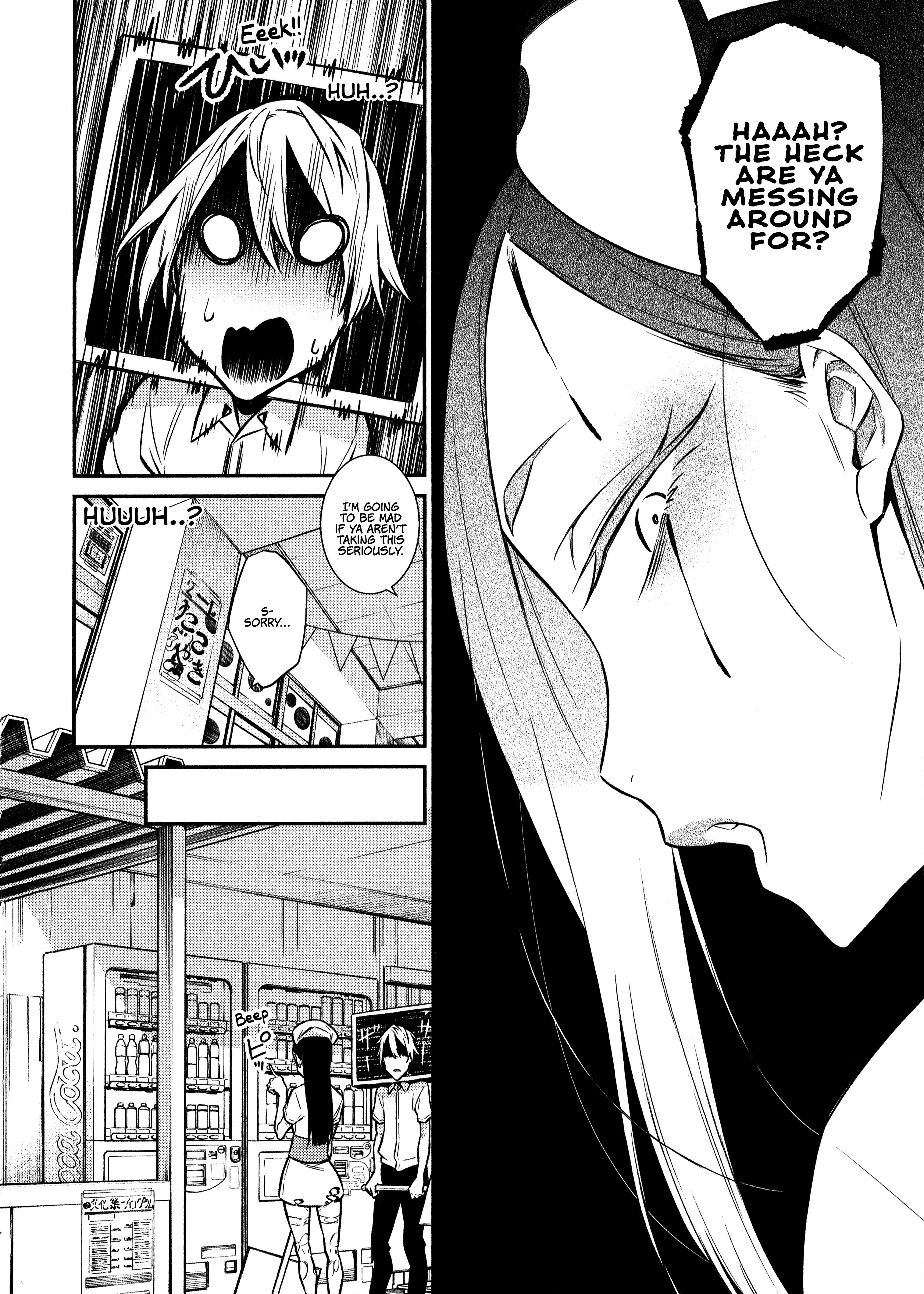 Page 11 of Chapter 37