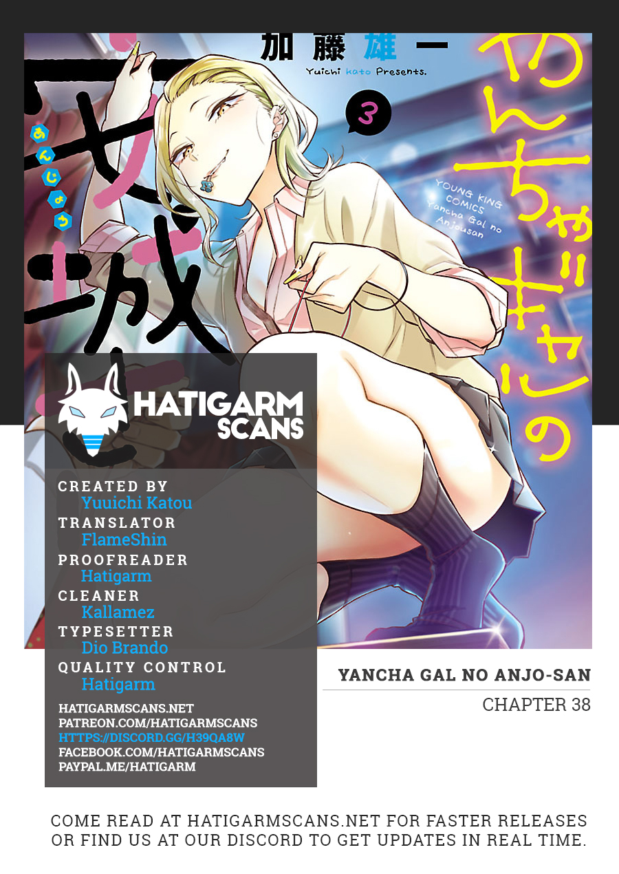 Page 1 of Chapter 38