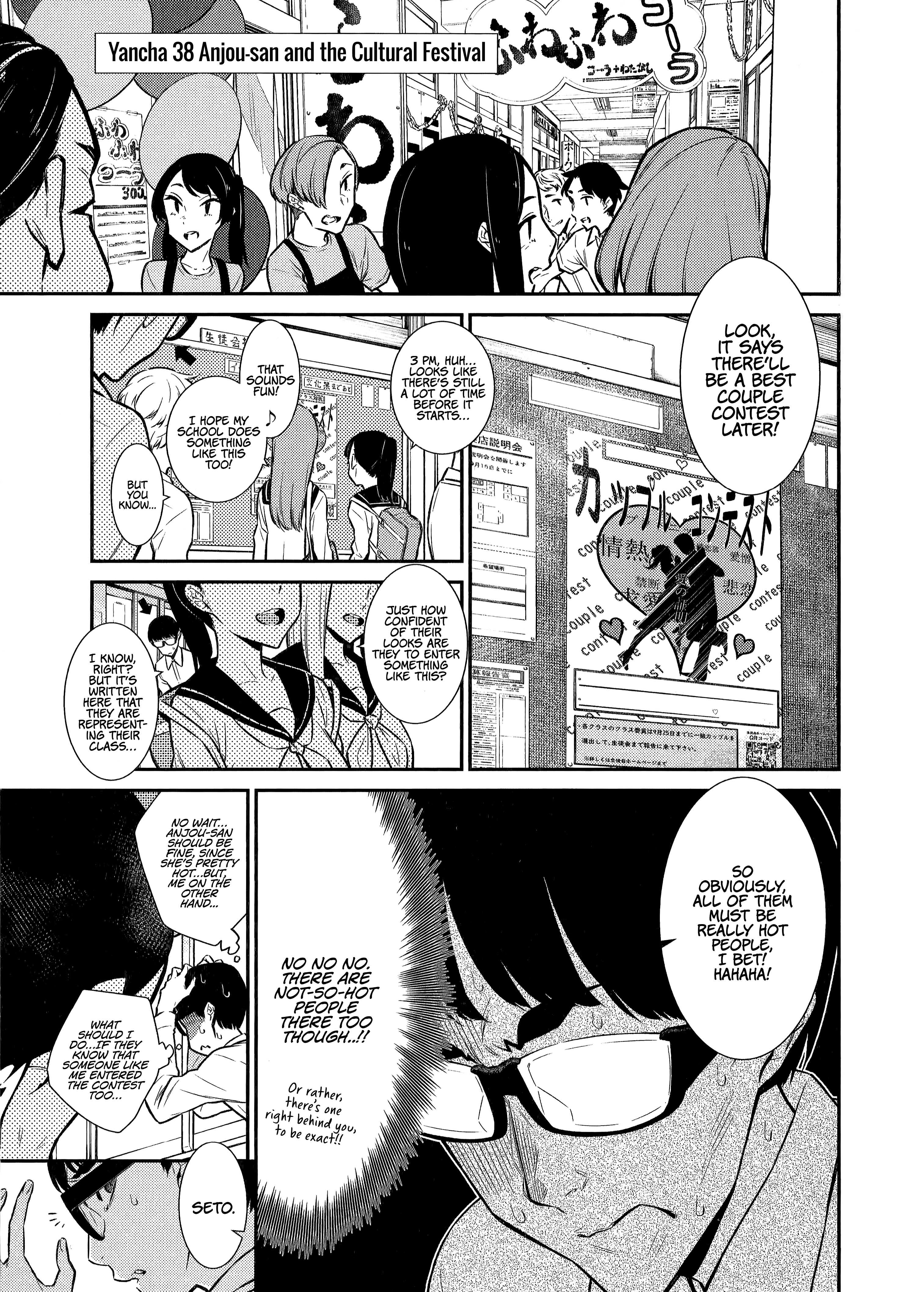 Page 2 of Chapter 38