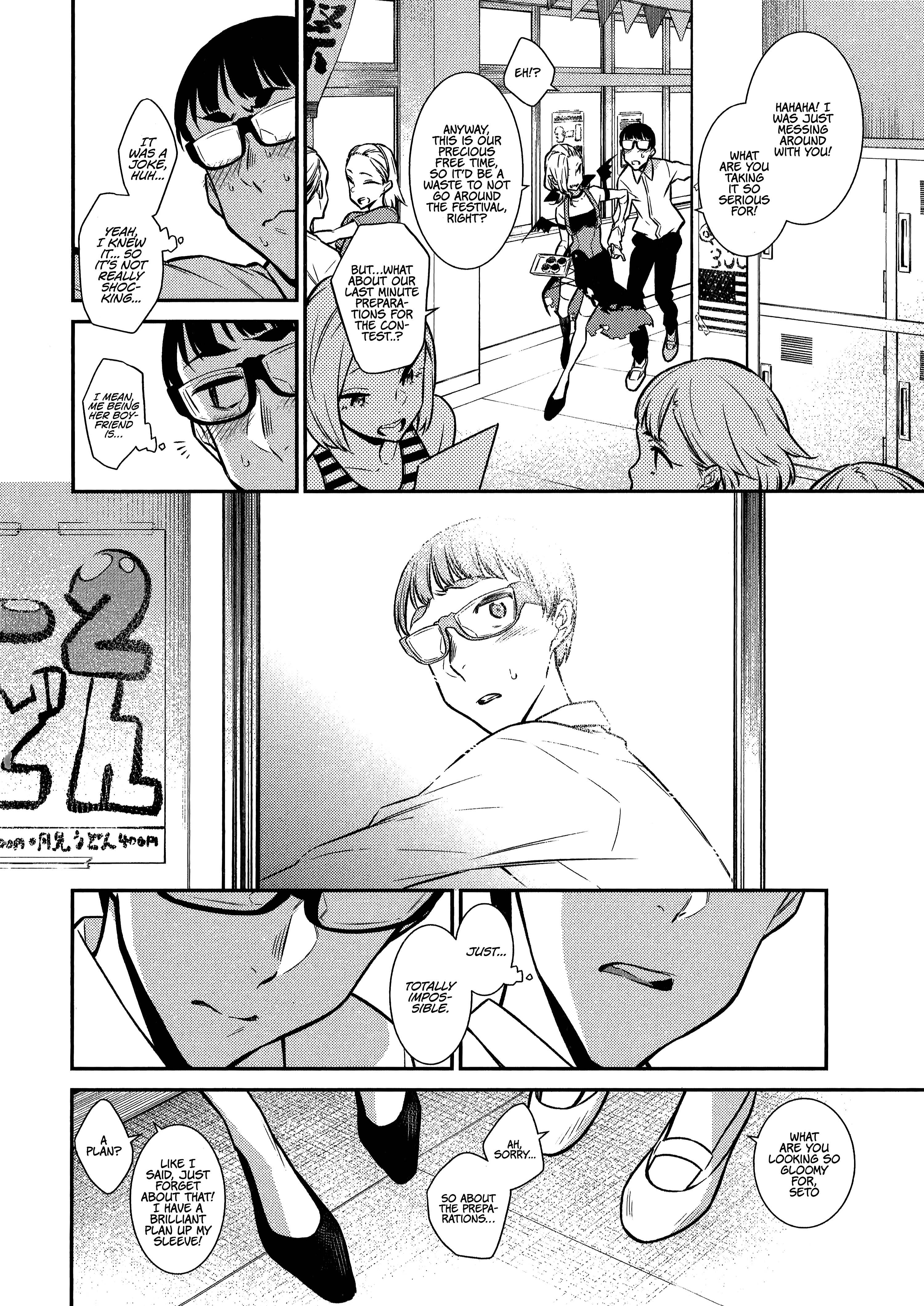 Page 7 of Chapter 38