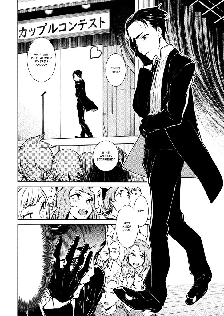 Page 2 of Chapter 39