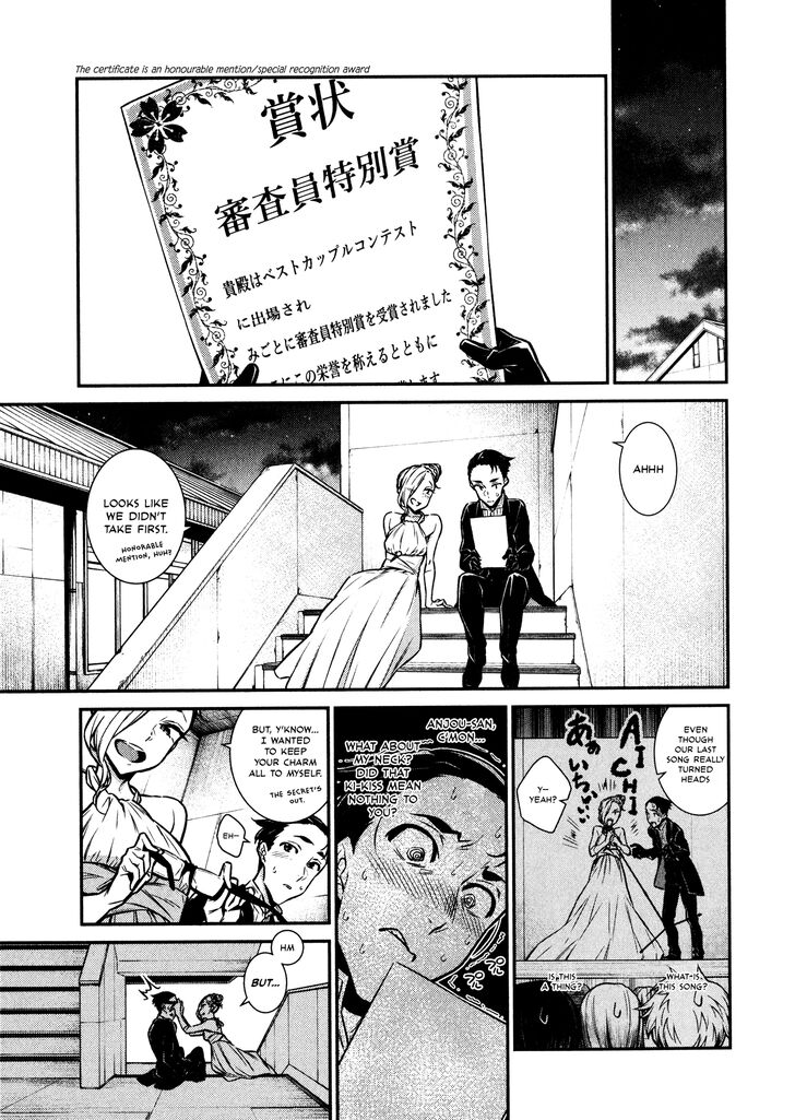 Page 10 of Chapter 39