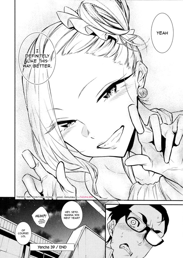 Page 11 of Chapter 39