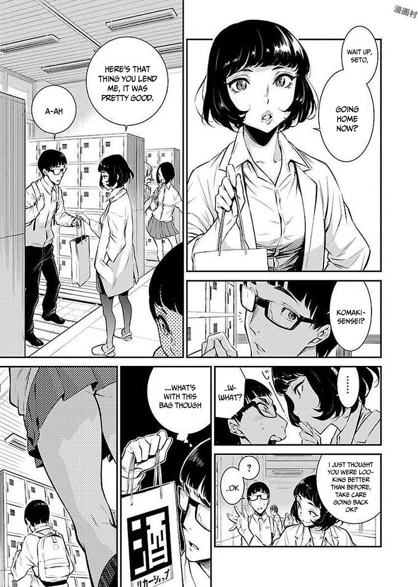 Page 3 of Chapter 4