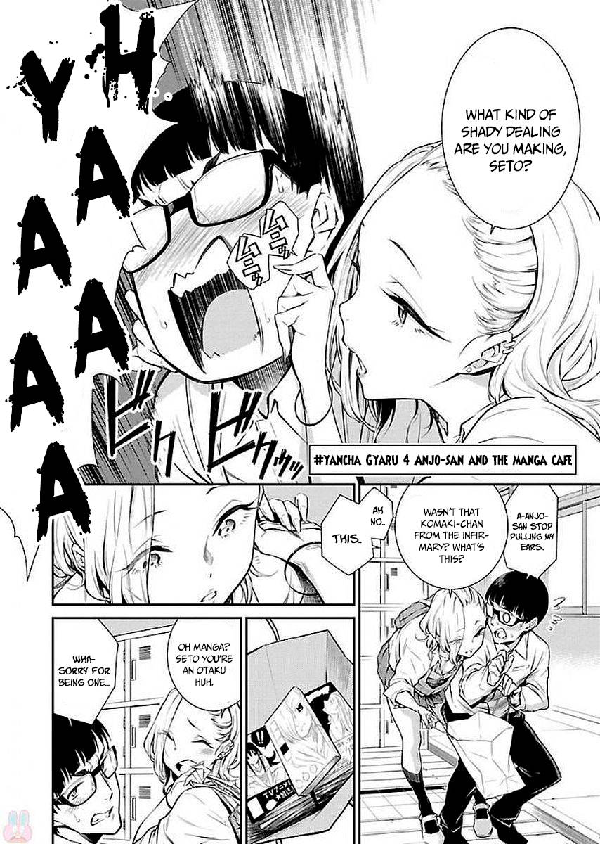 Page 4 of Chapter 4