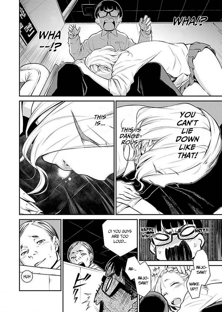 Page 12 of Chapter 4
