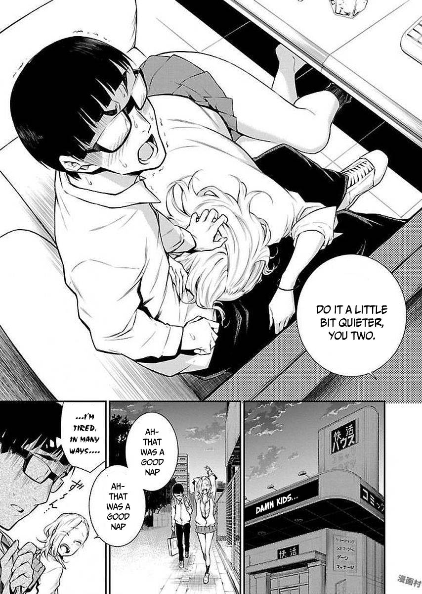 Page 13 of Chapter 4