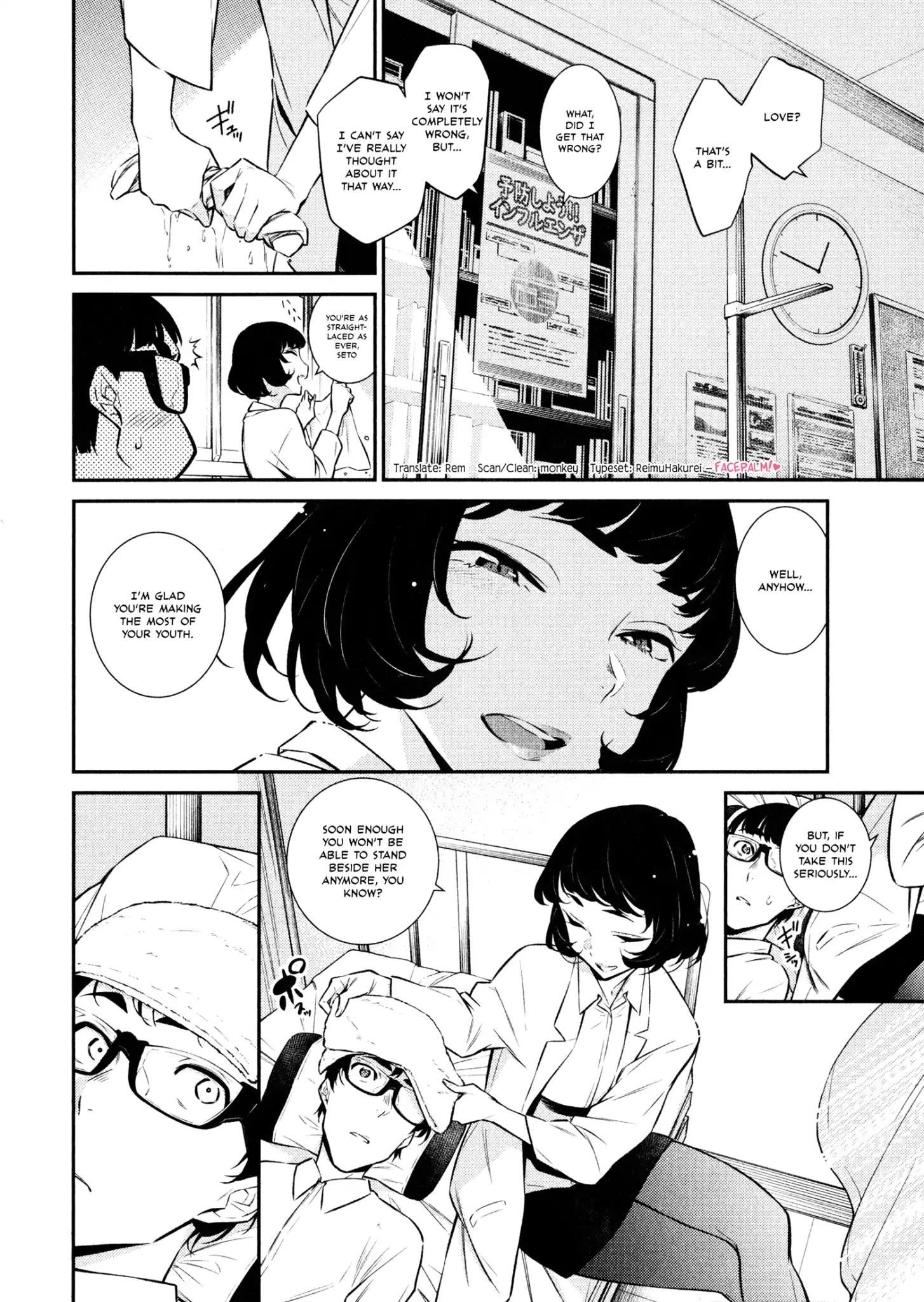 Page 15 of Chapter 40