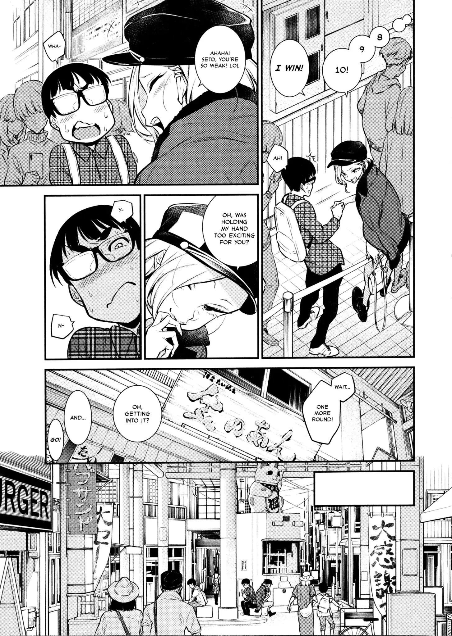 Page 5 of Chapter 41
