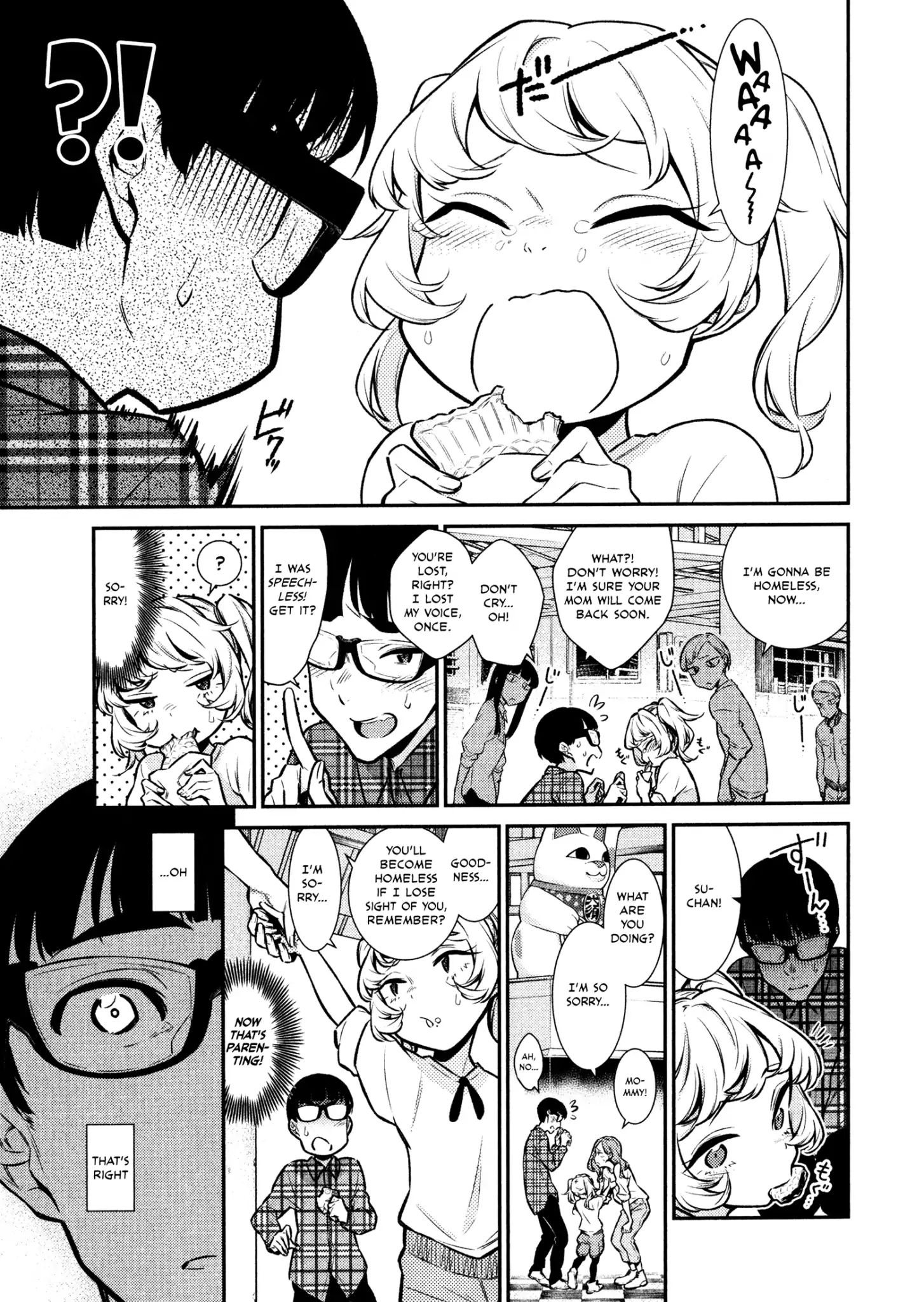 Page 4 of Chapter 42