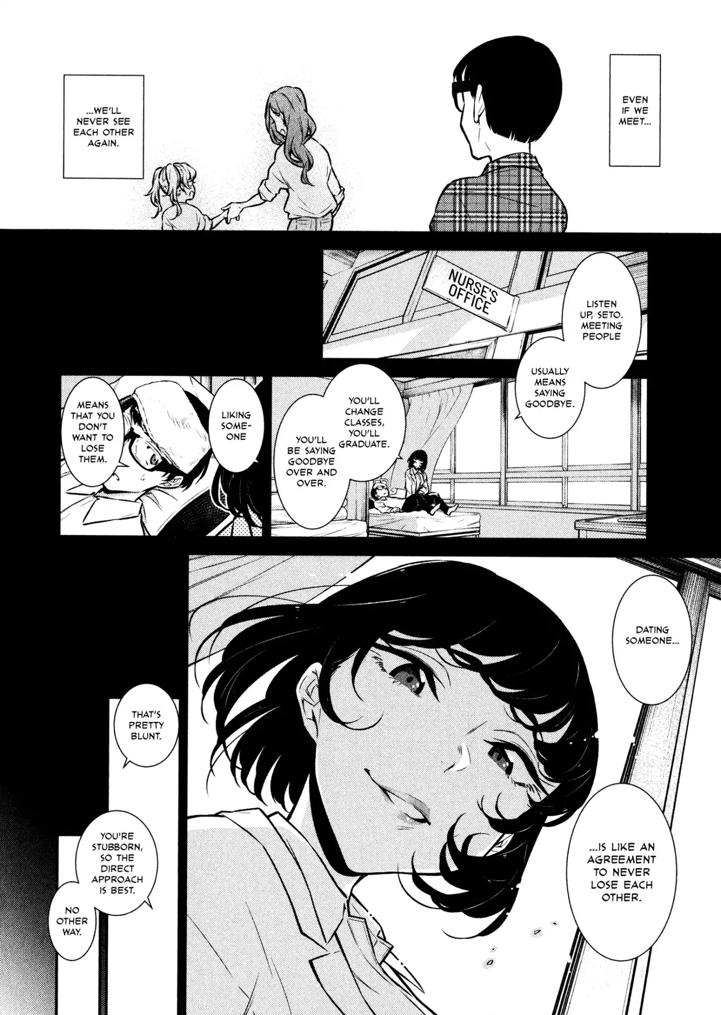 Page 5 of Chapter 42
