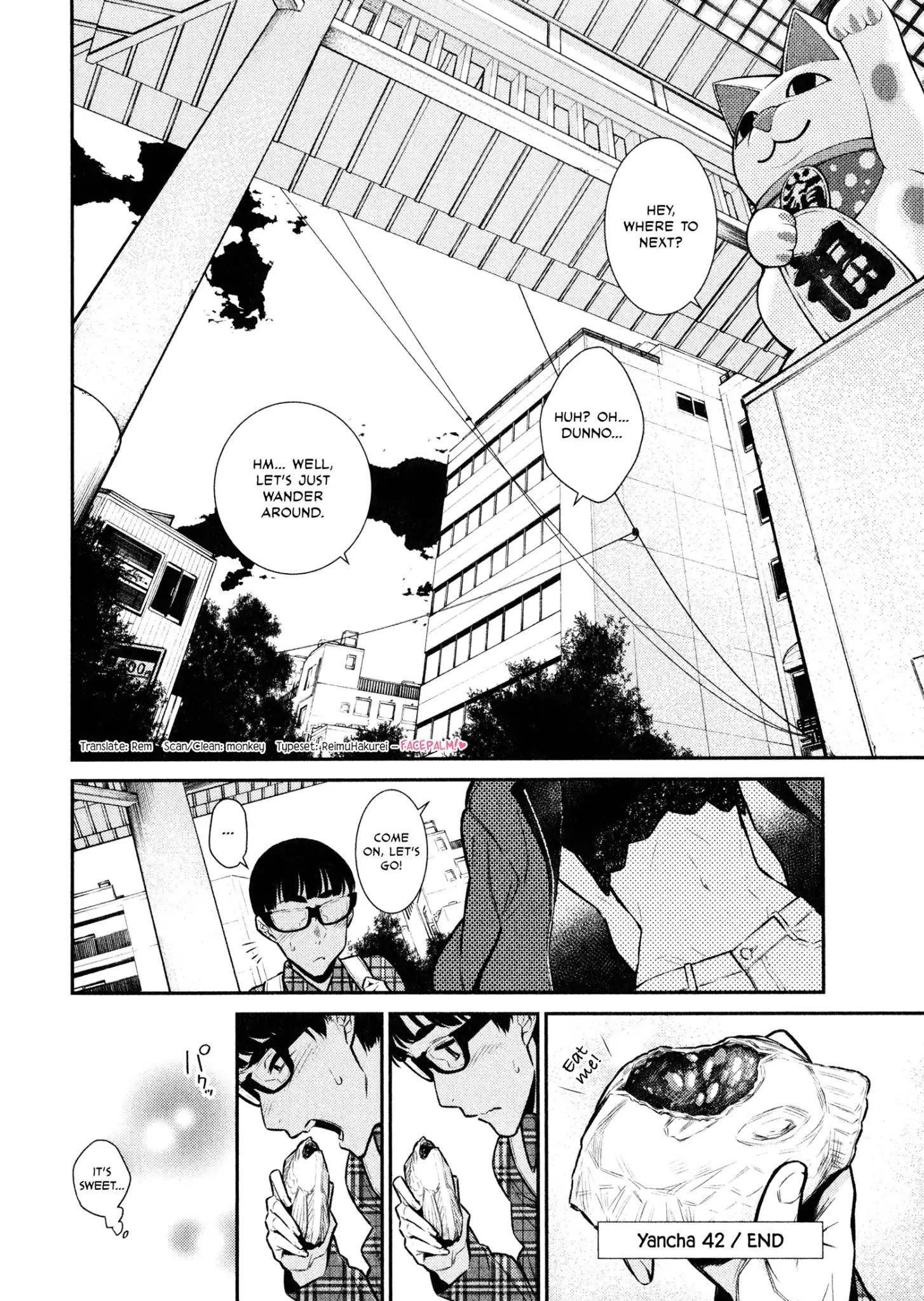 Page 12 of Chapter 42
