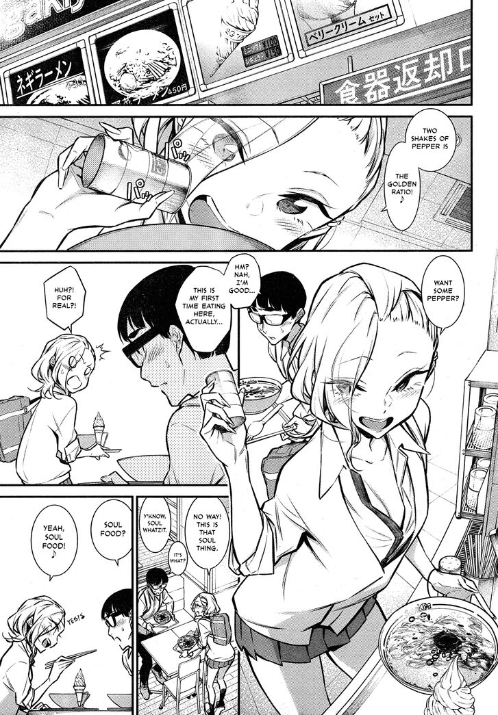 Page 3 of Chapter 43