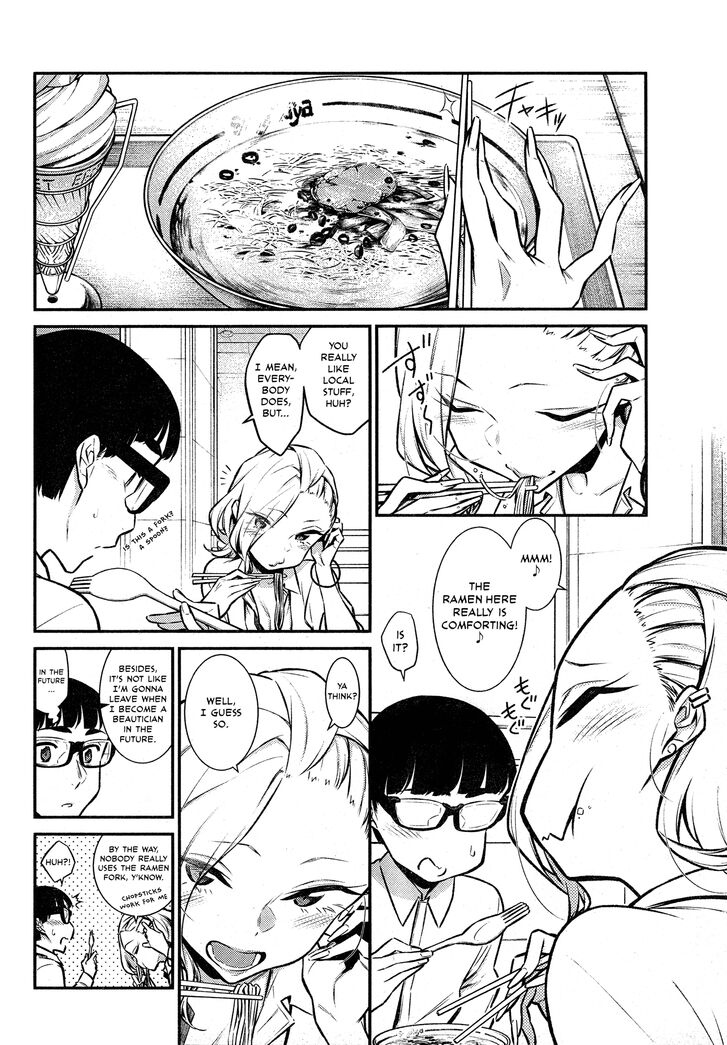 Page 4 of Chapter 43