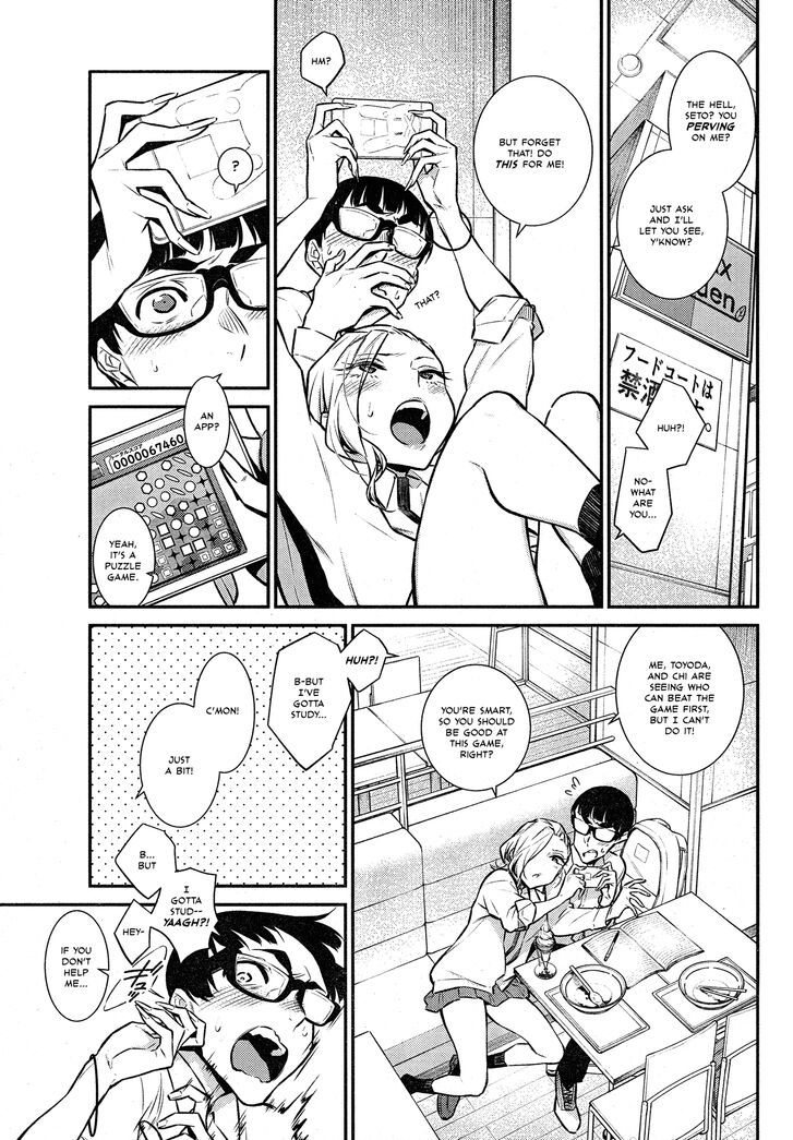 Page 7 of Chapter 43