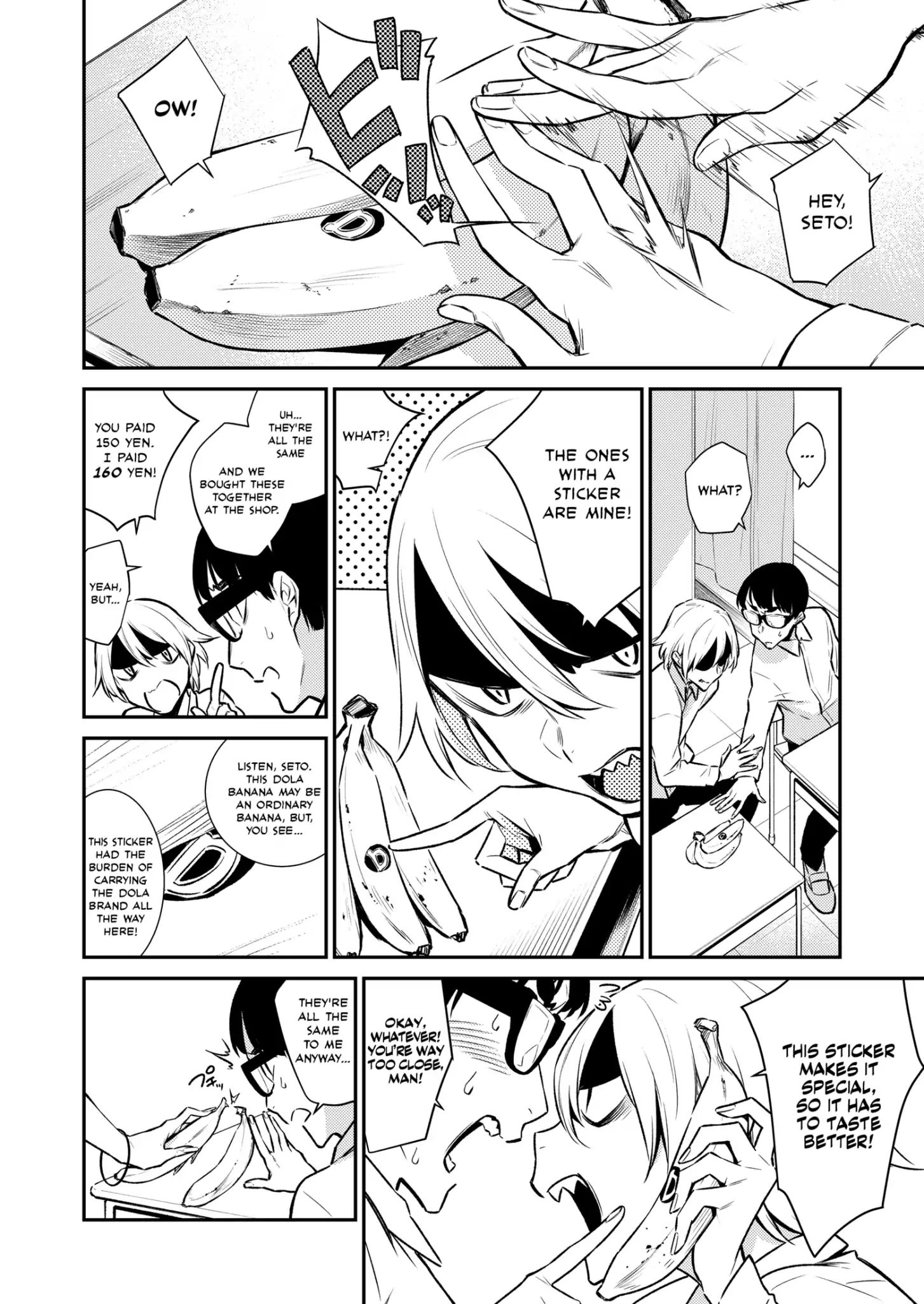 Page 1 of Chapter 43.5