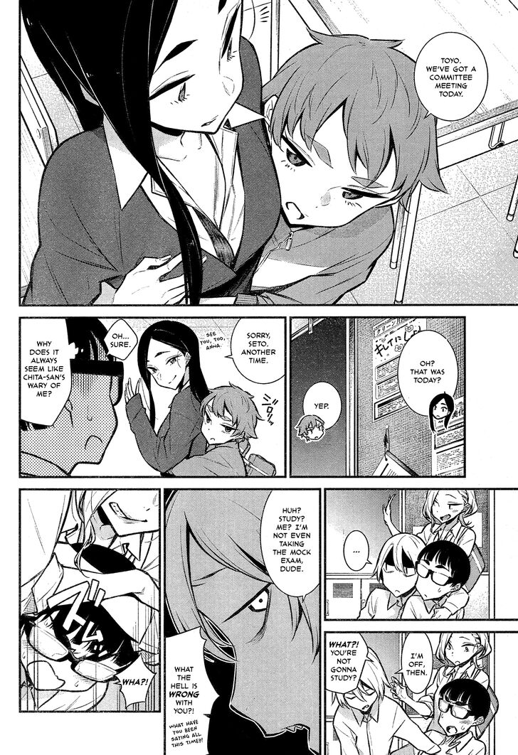 Page 4 of Chapter 44