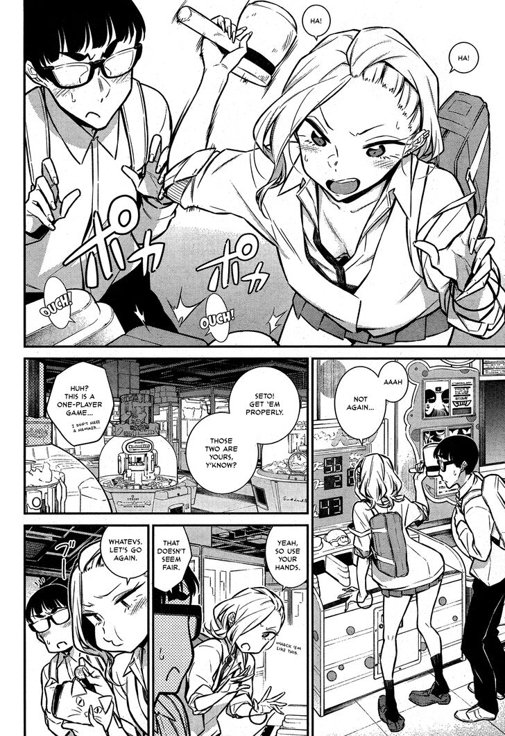 Page 6 of Chapter 44