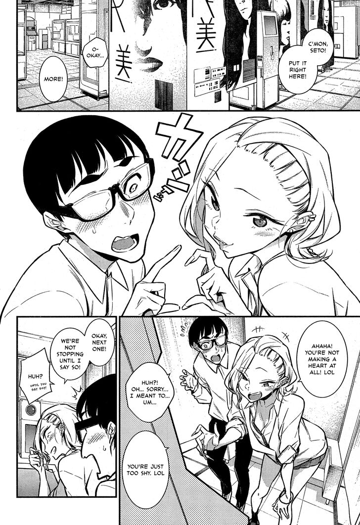 Page 8 of Chapter 44