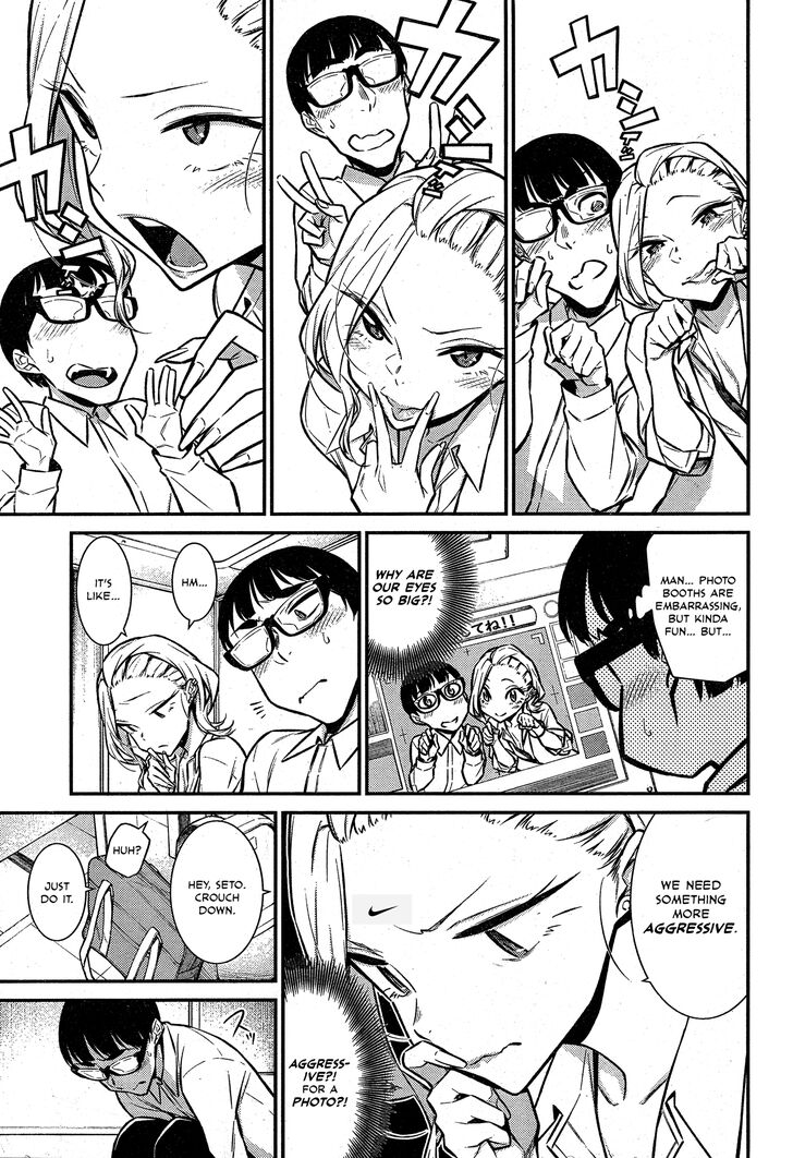 Page 9 of Chapter 44
