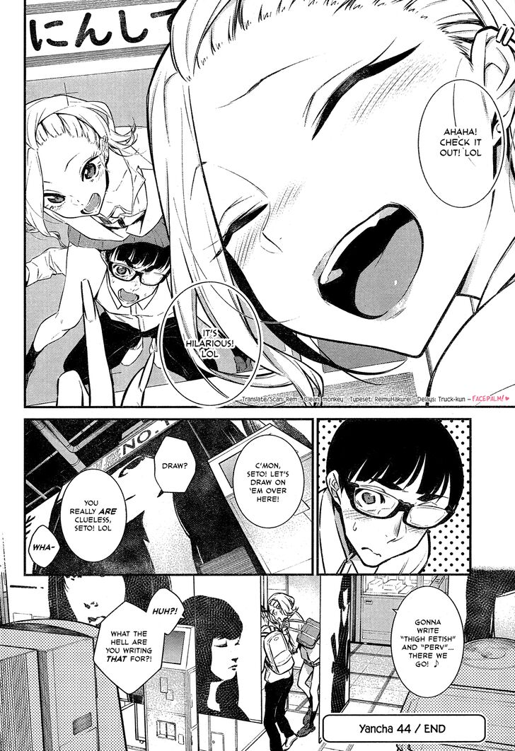 Page 11 of Chapter 44