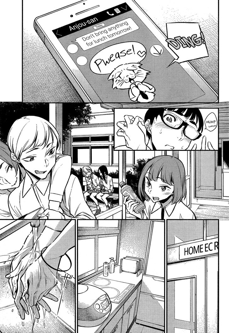 Page 3 of Chapter 45