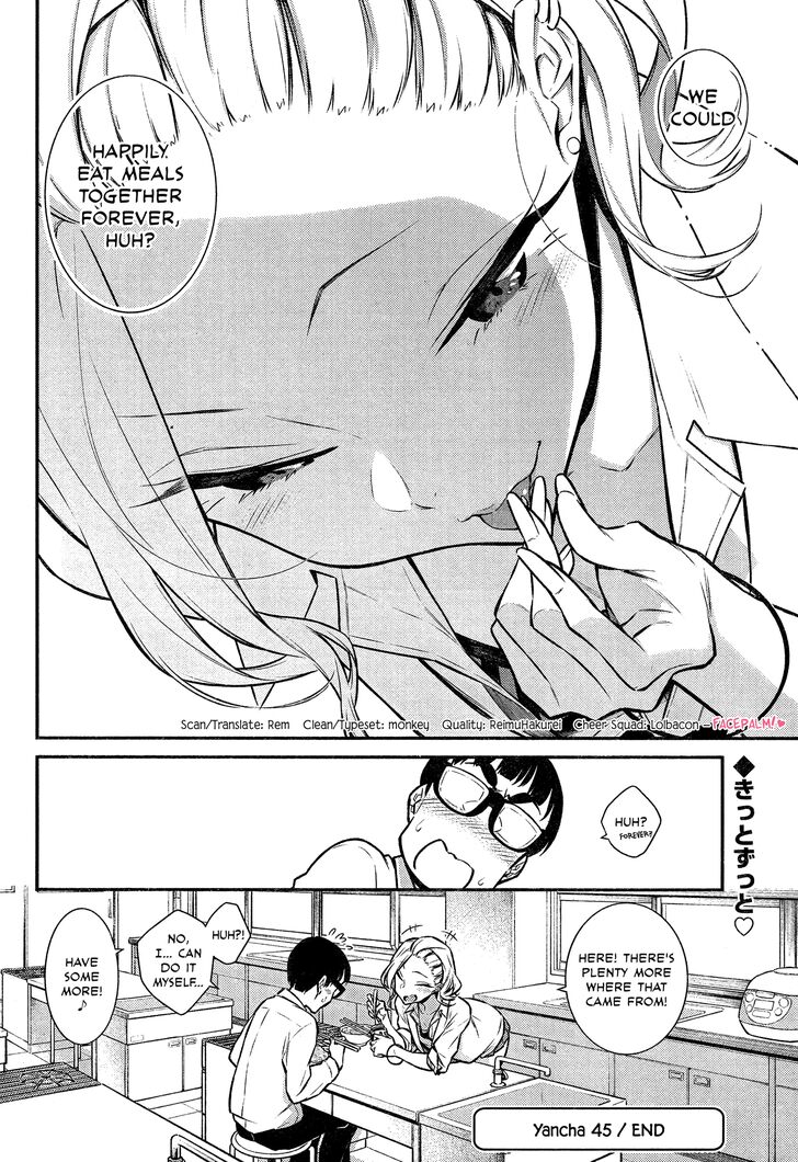 Page 12 of Chapter 45