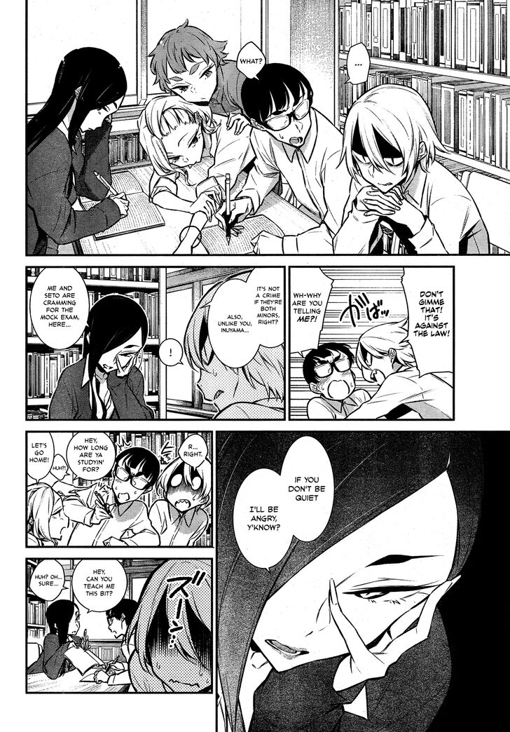 Page 2 of Chapter 46