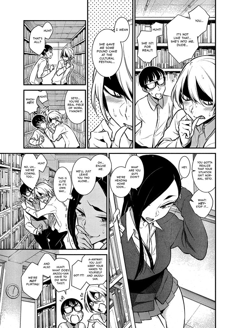 Page 5 of Chapter 46